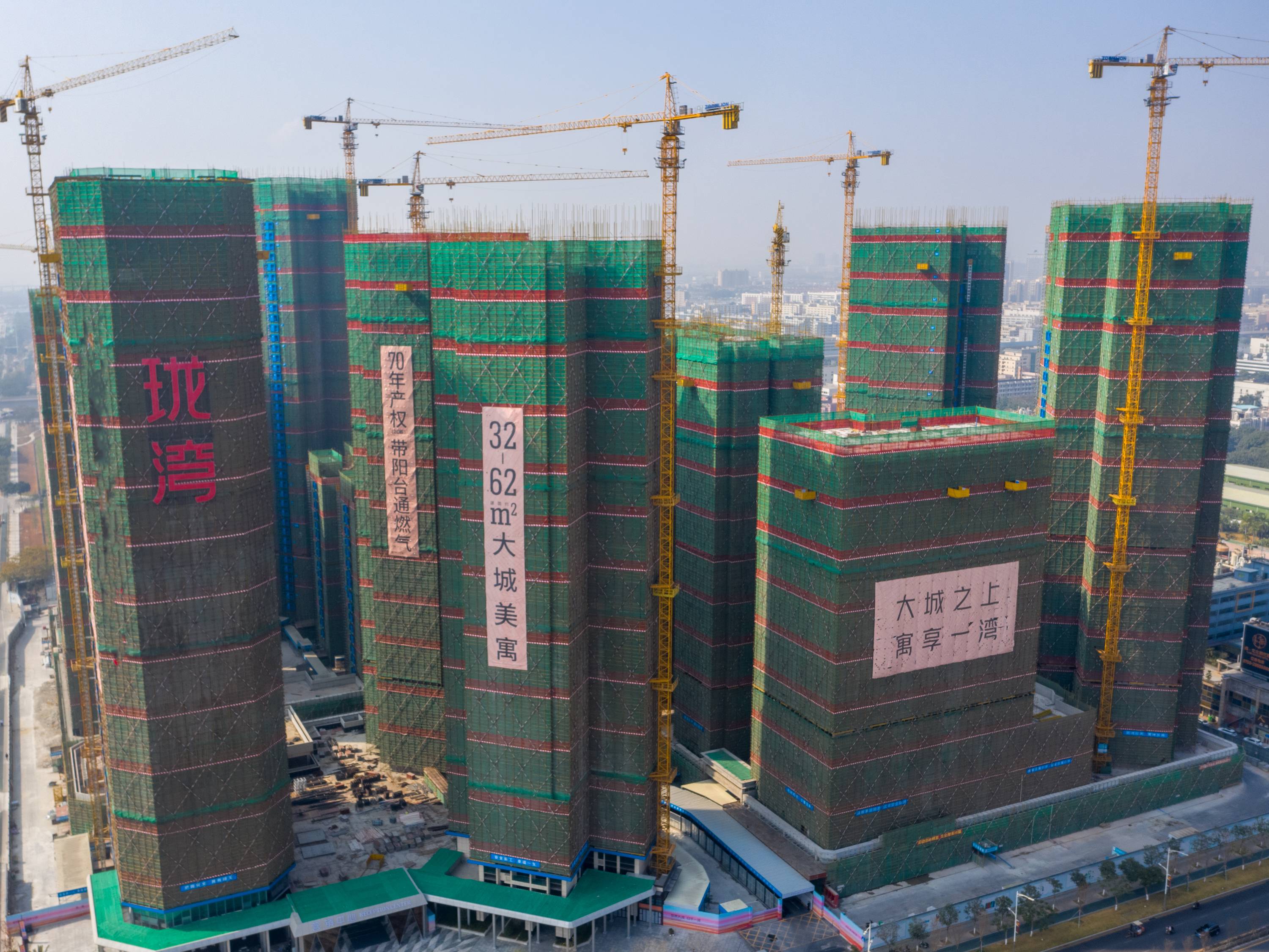 中熙珑湾