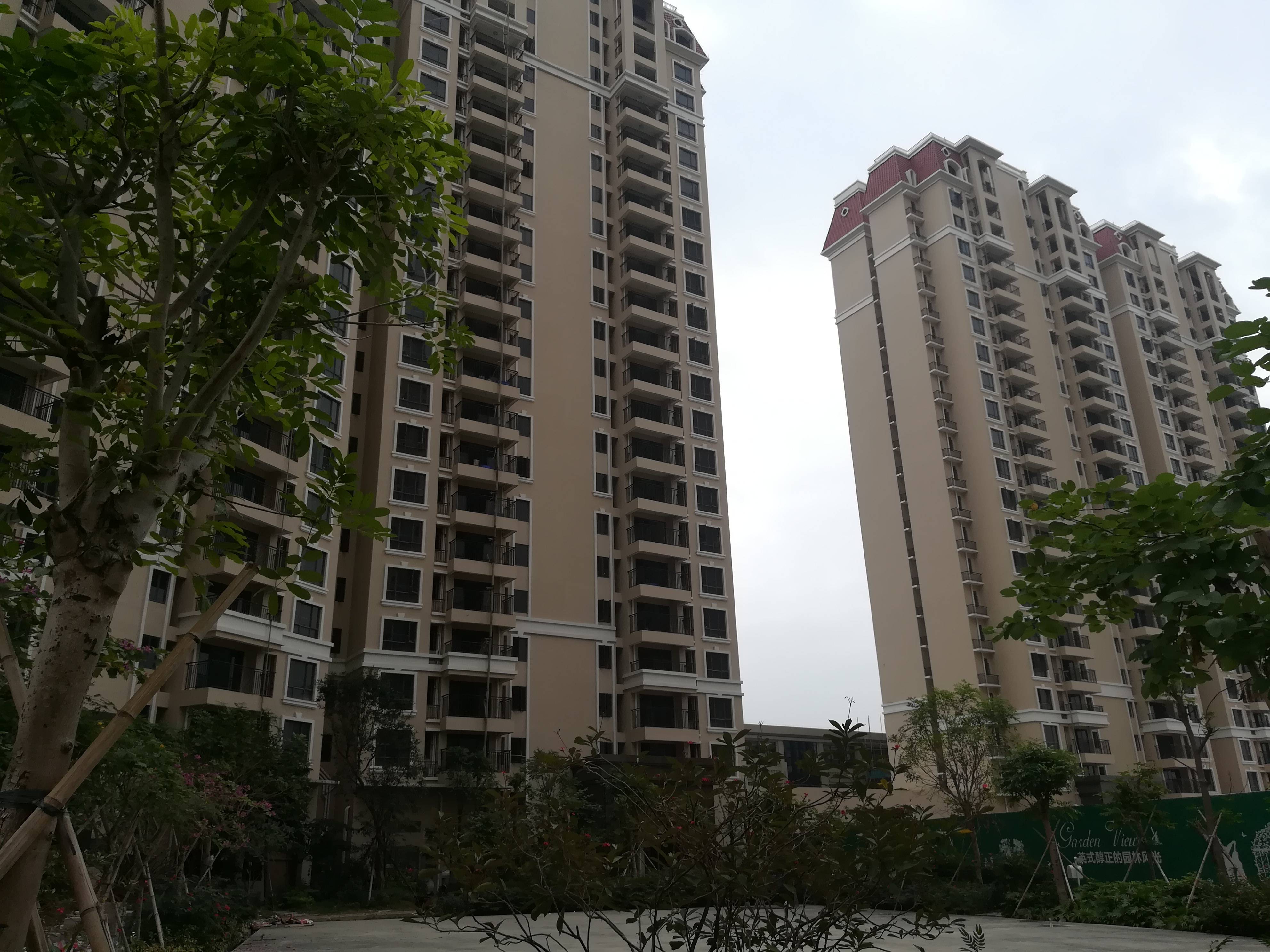 中铭新达城