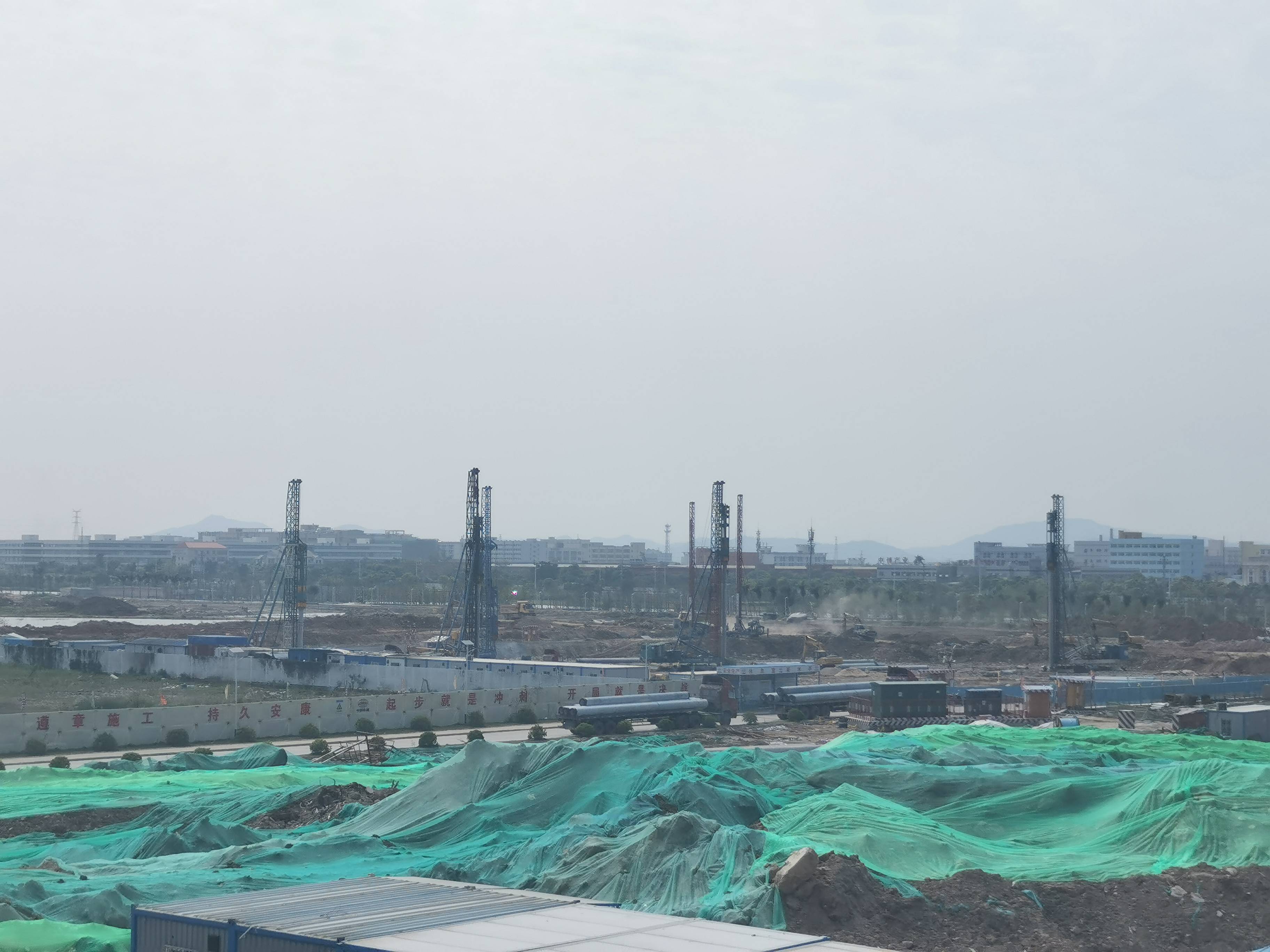 中国铁建国际城