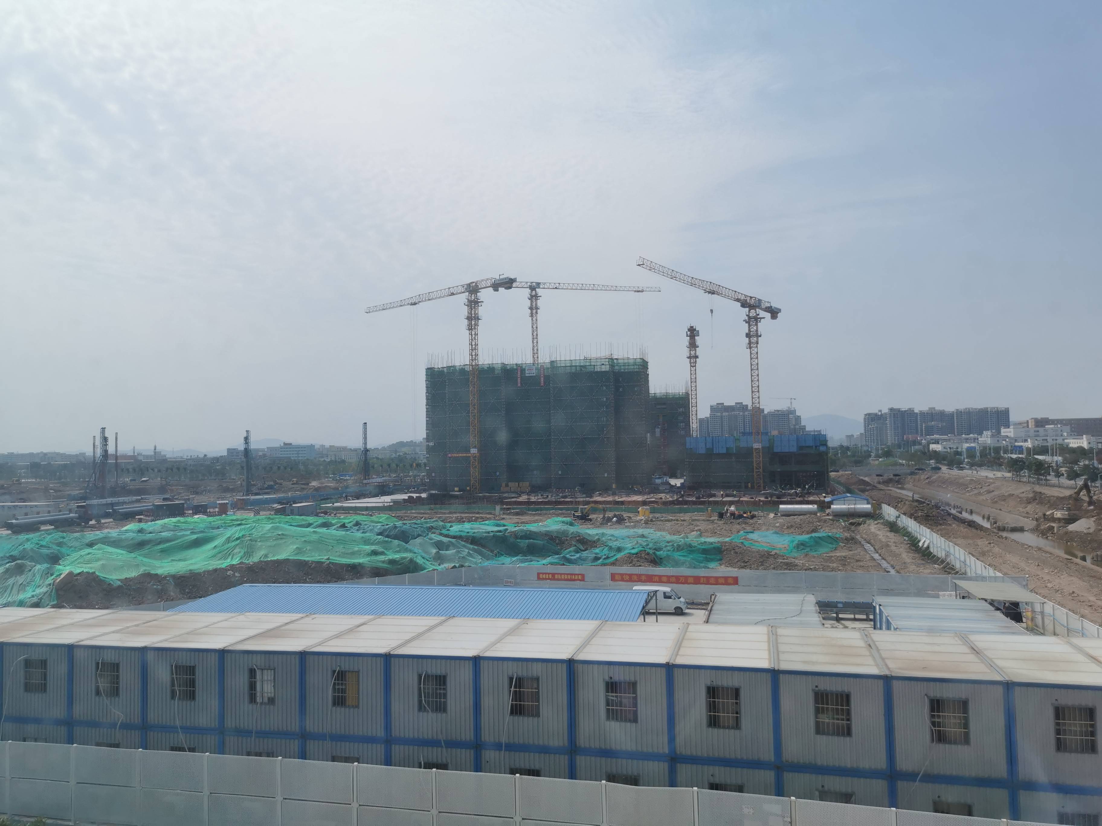 中国铁建国际城