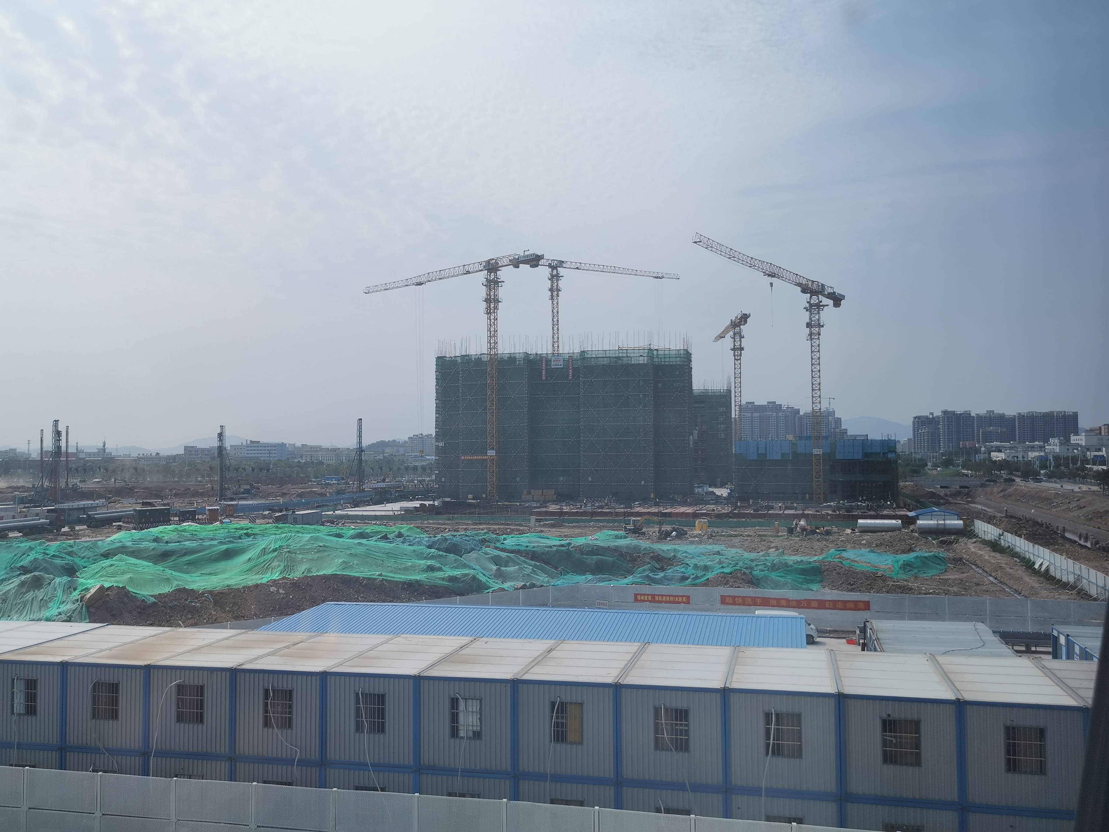 中国铁建国际城