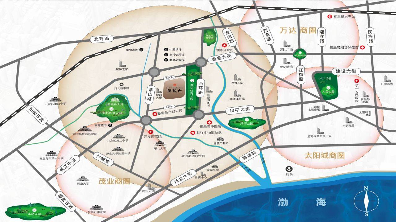 玺悦台