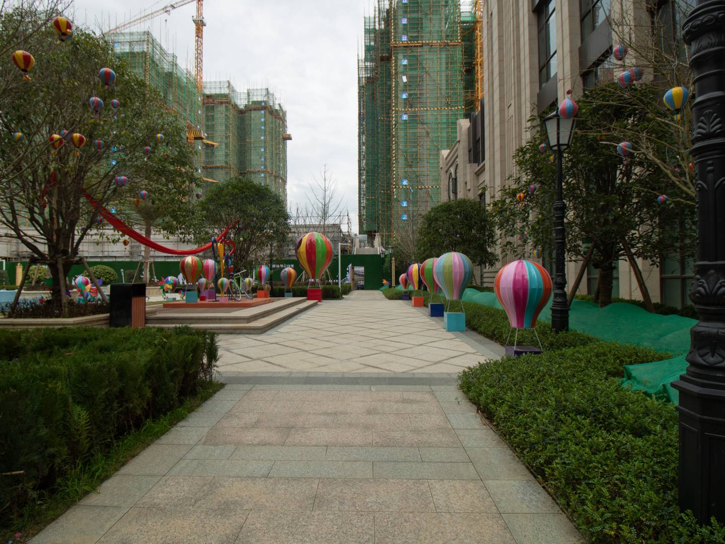 兴进•颐景城