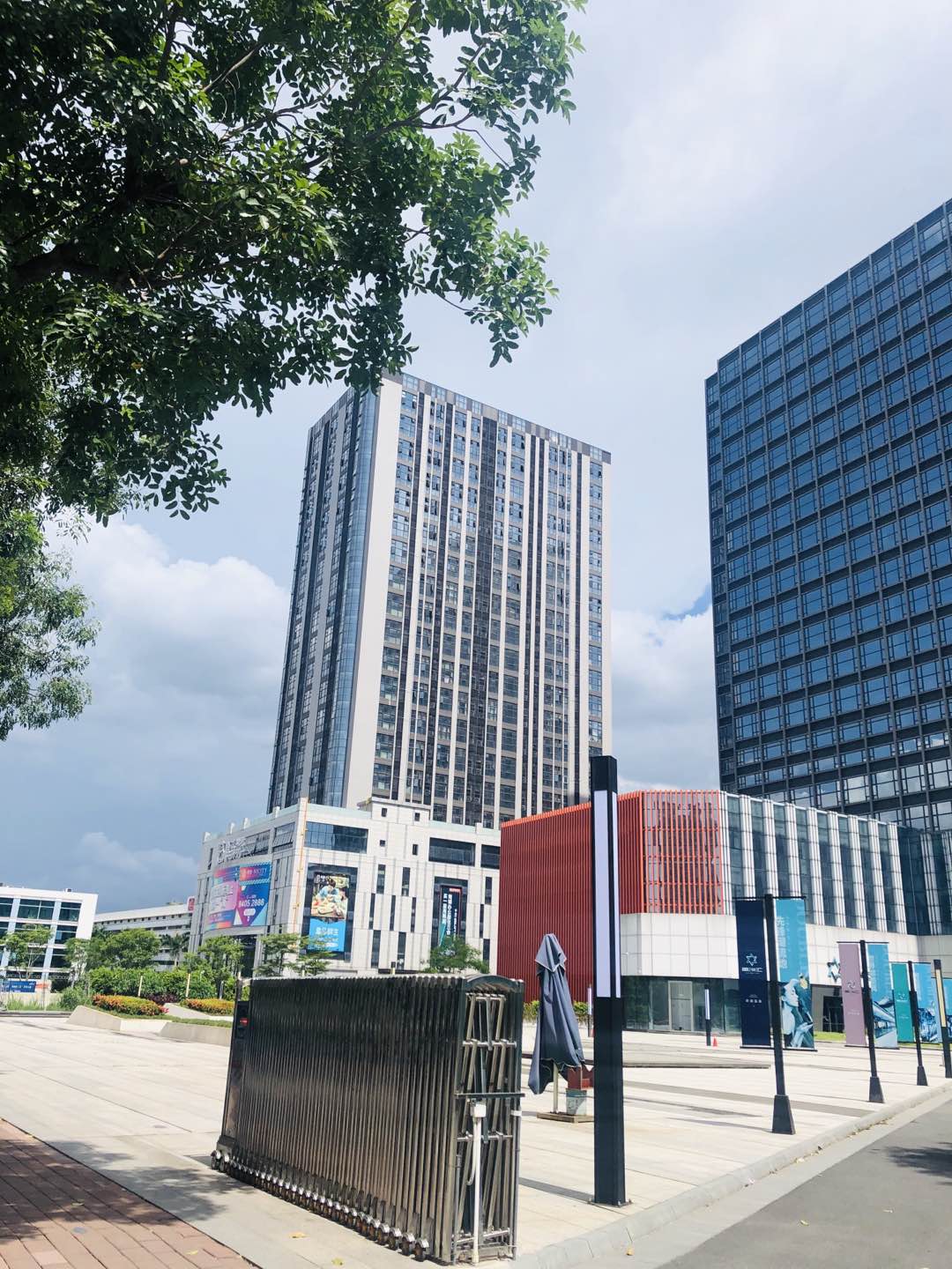 侨建Hi City