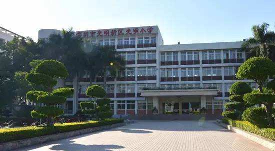 璟悦轩小巨蛋
