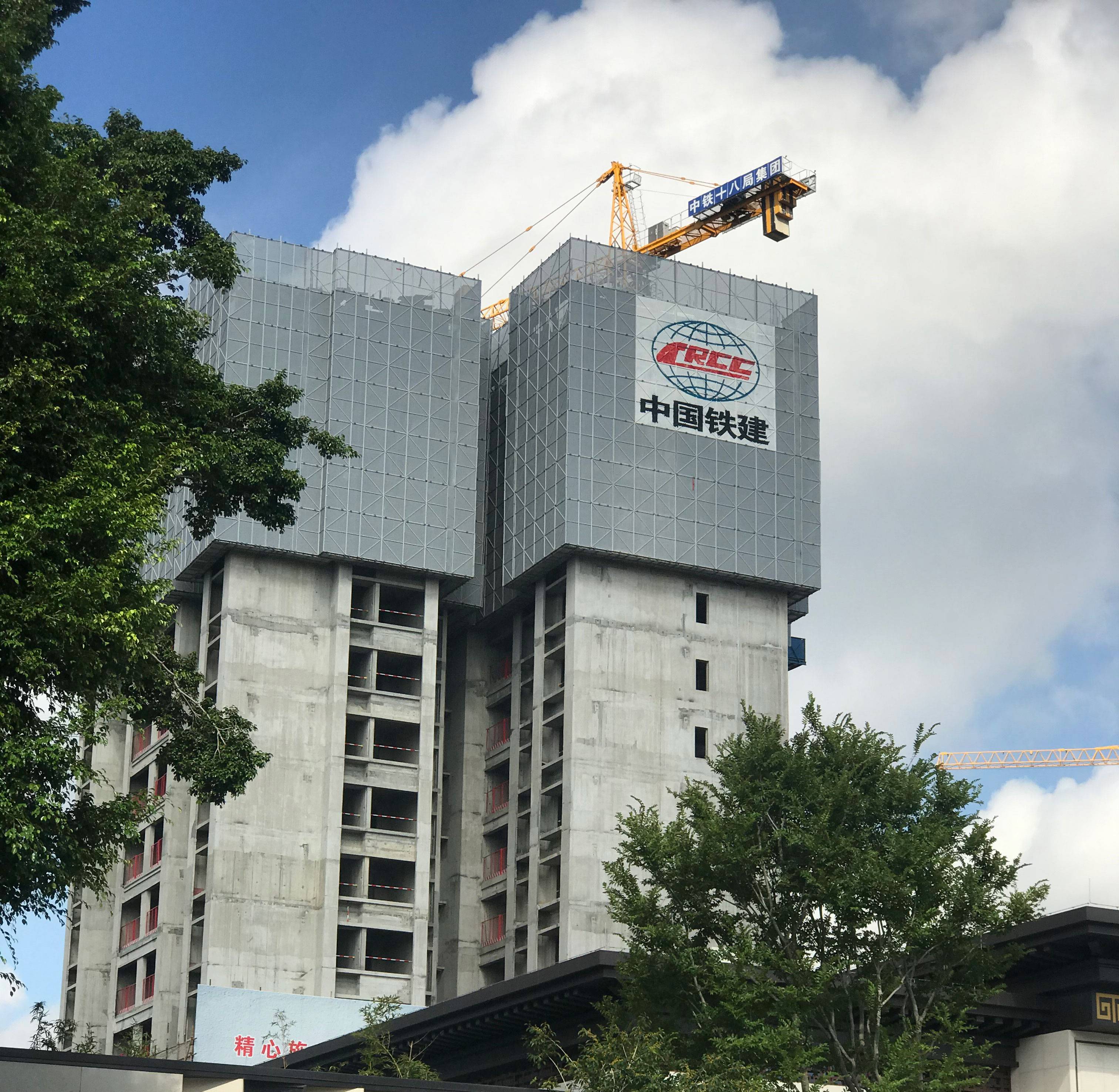 中国铁建花语岭南