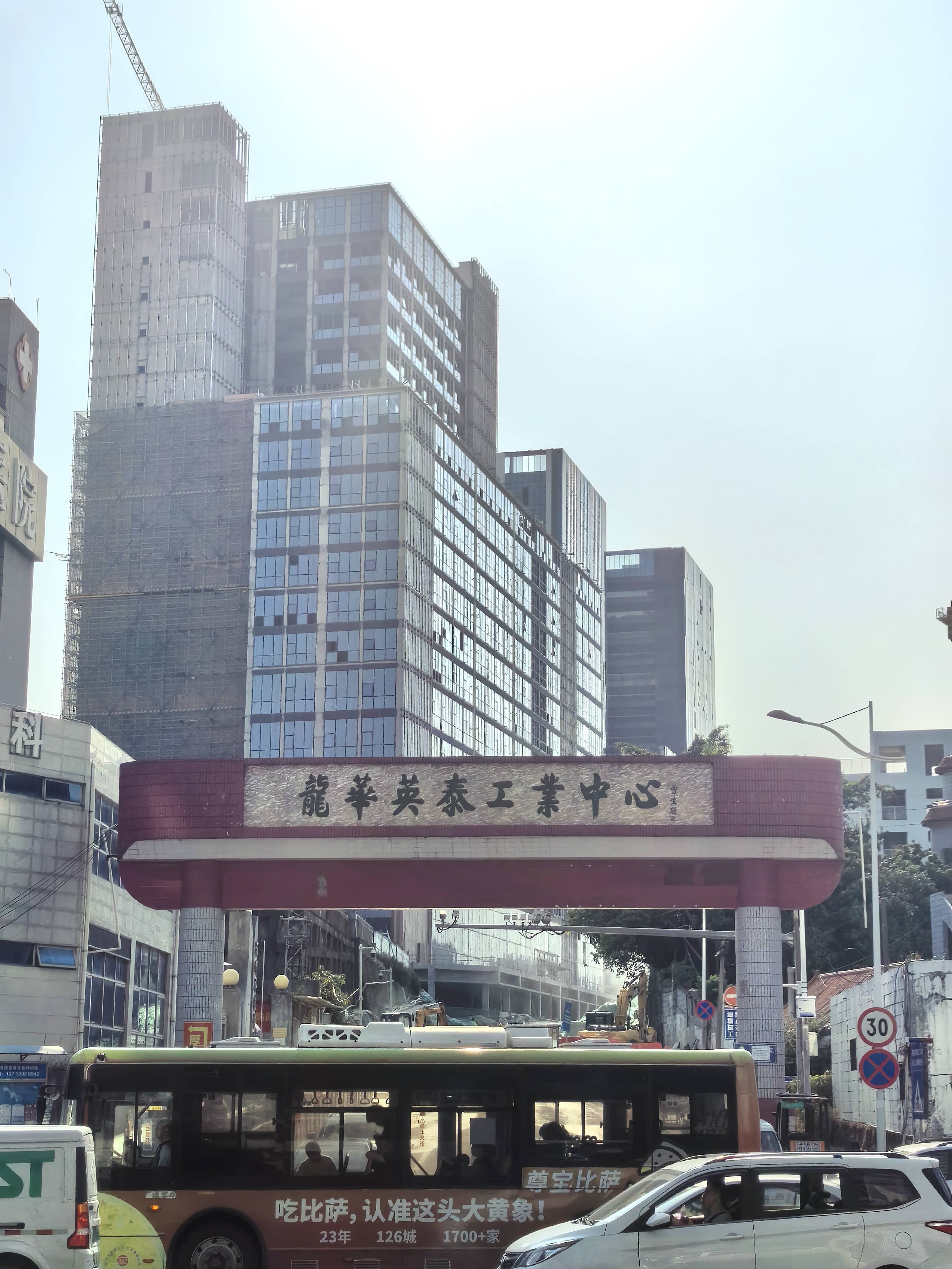 盛荟城
