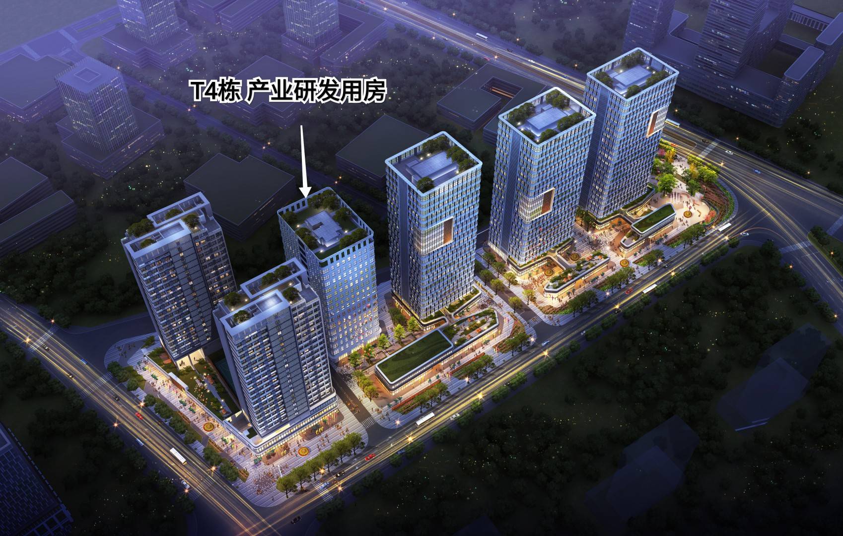 招商海谷科技大厦