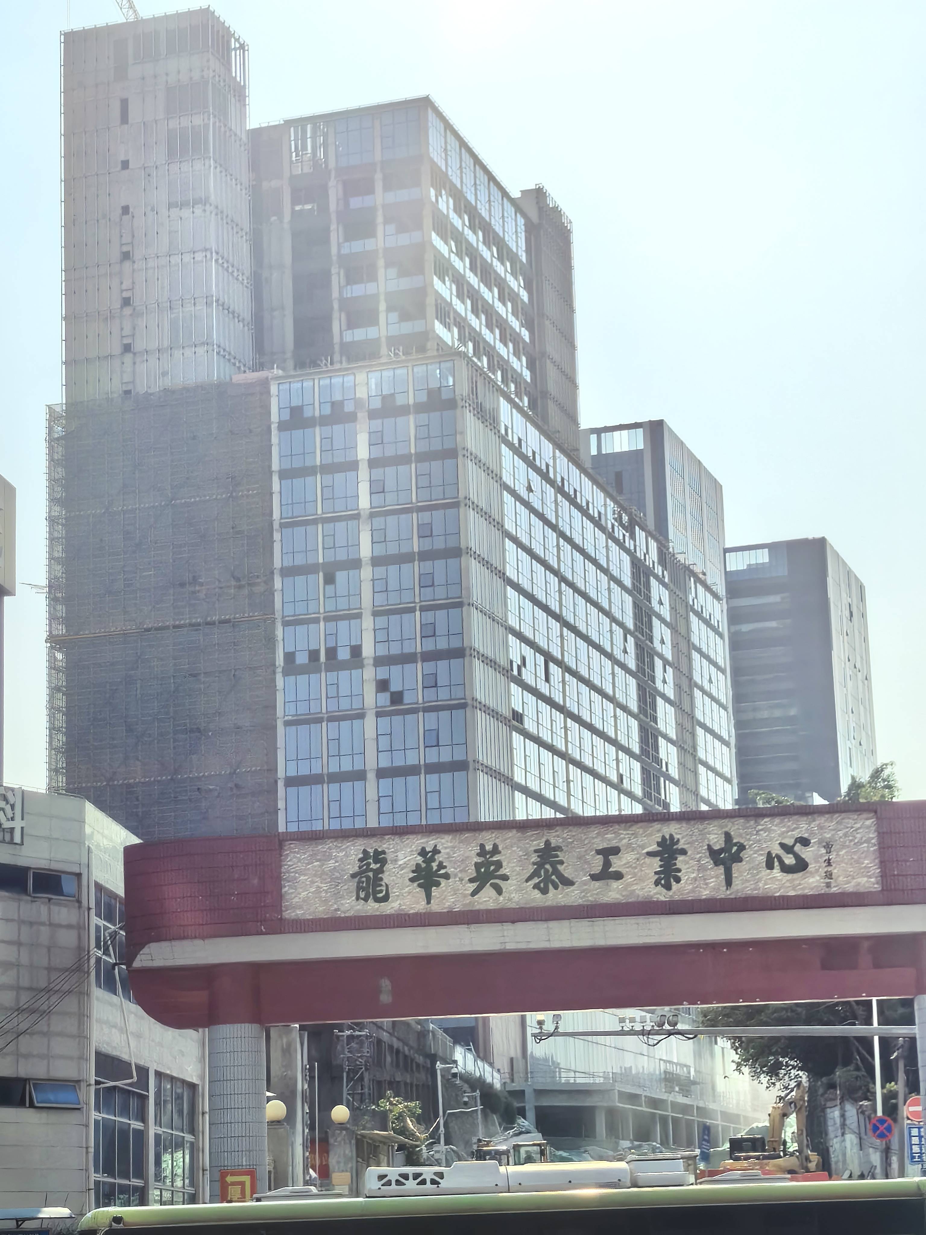 盛荟城