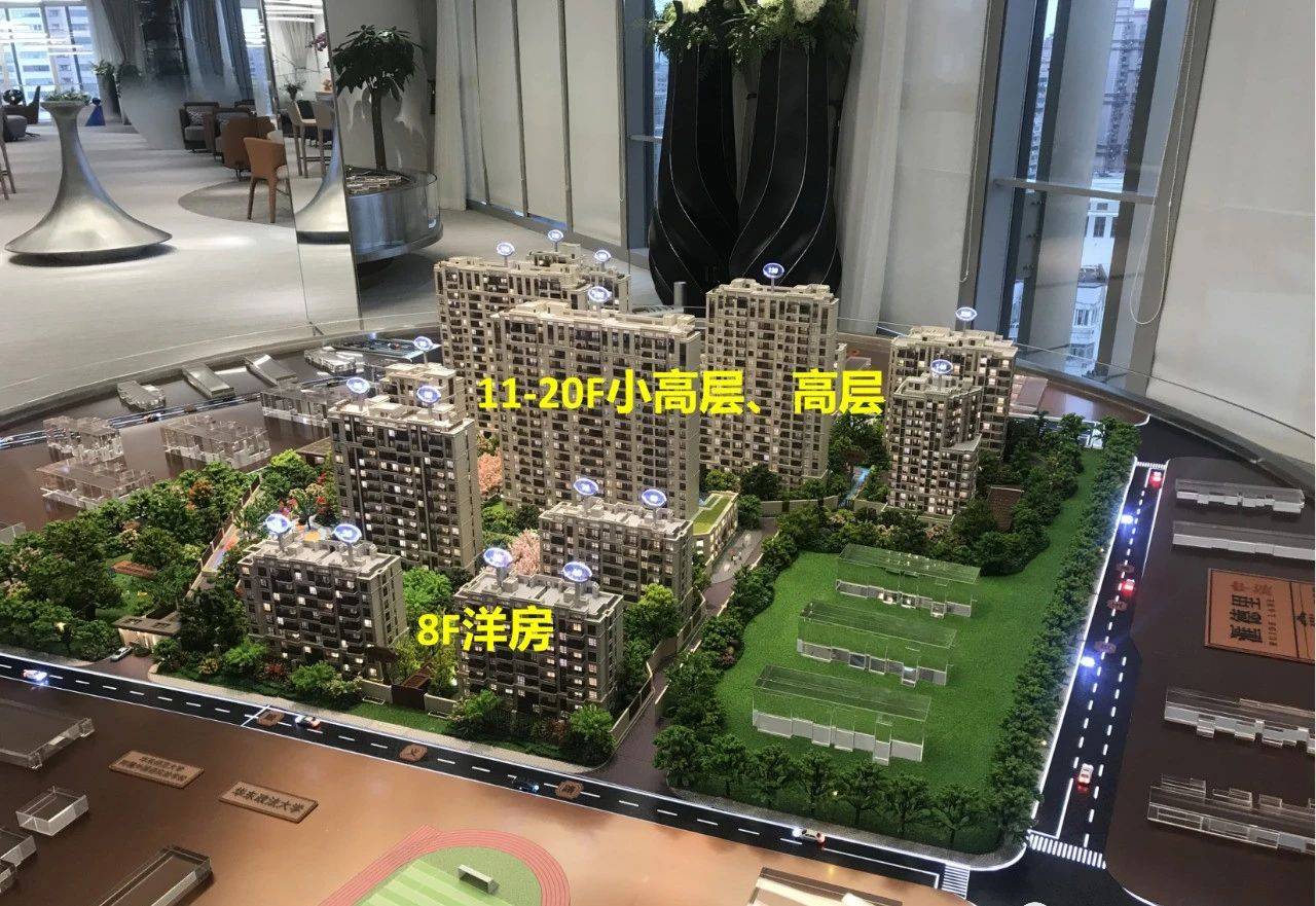 中海汇德理