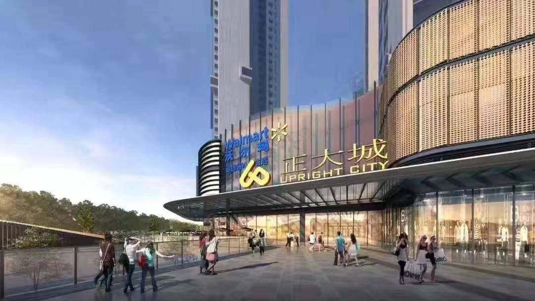 勤诚达正大城