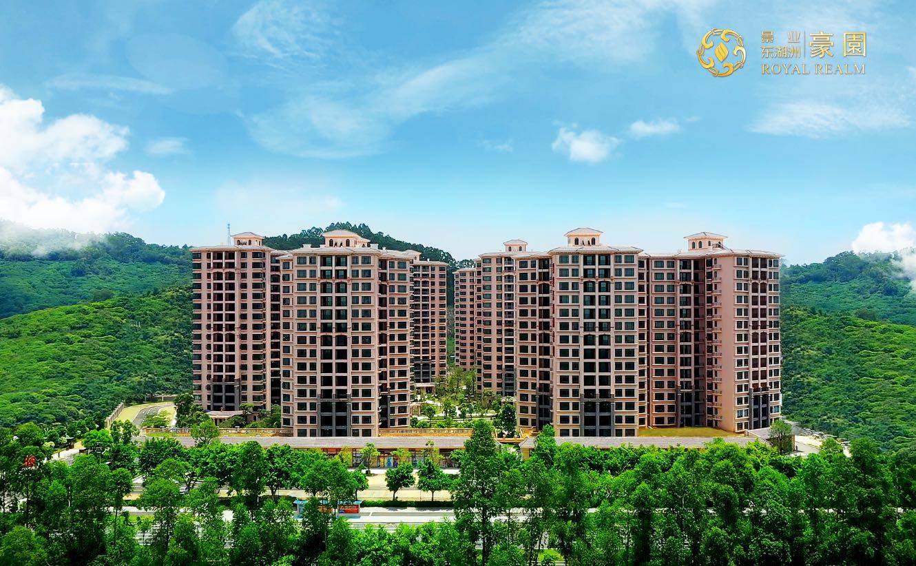 景业东湖洲豪园