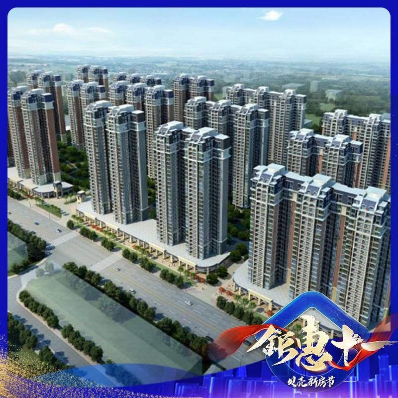 尚东阳光