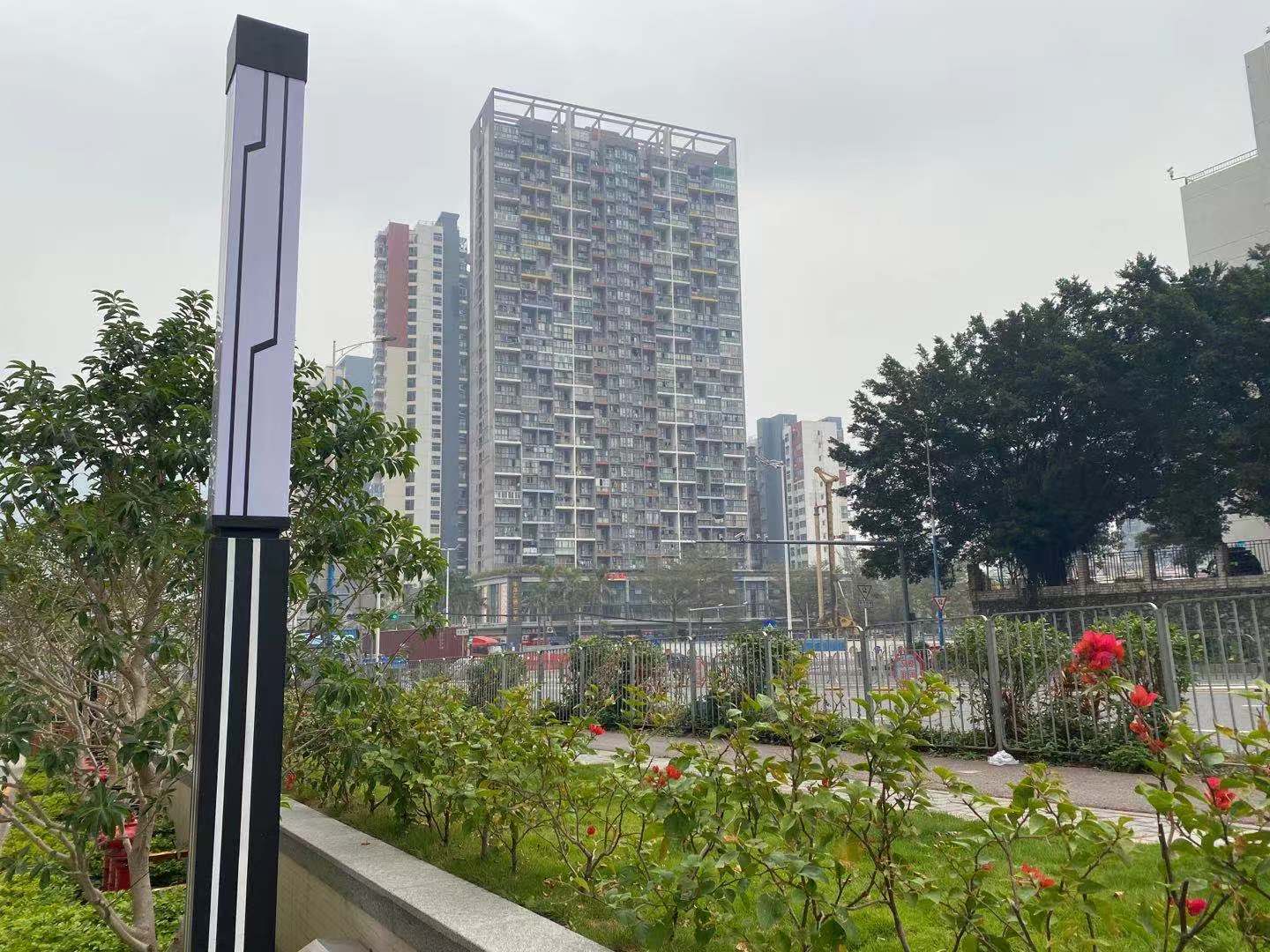 中通永安大厦