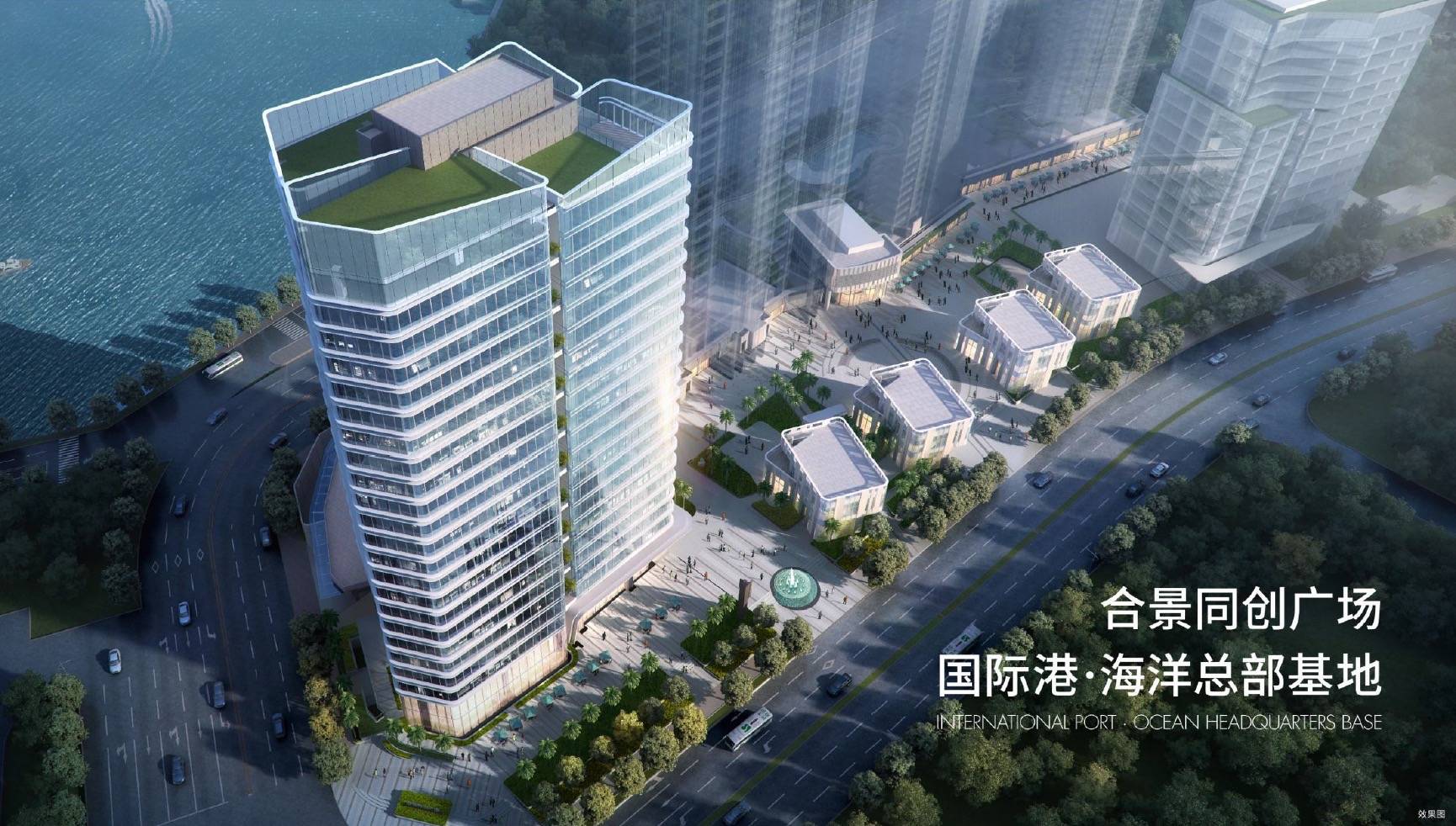 合景同创广场