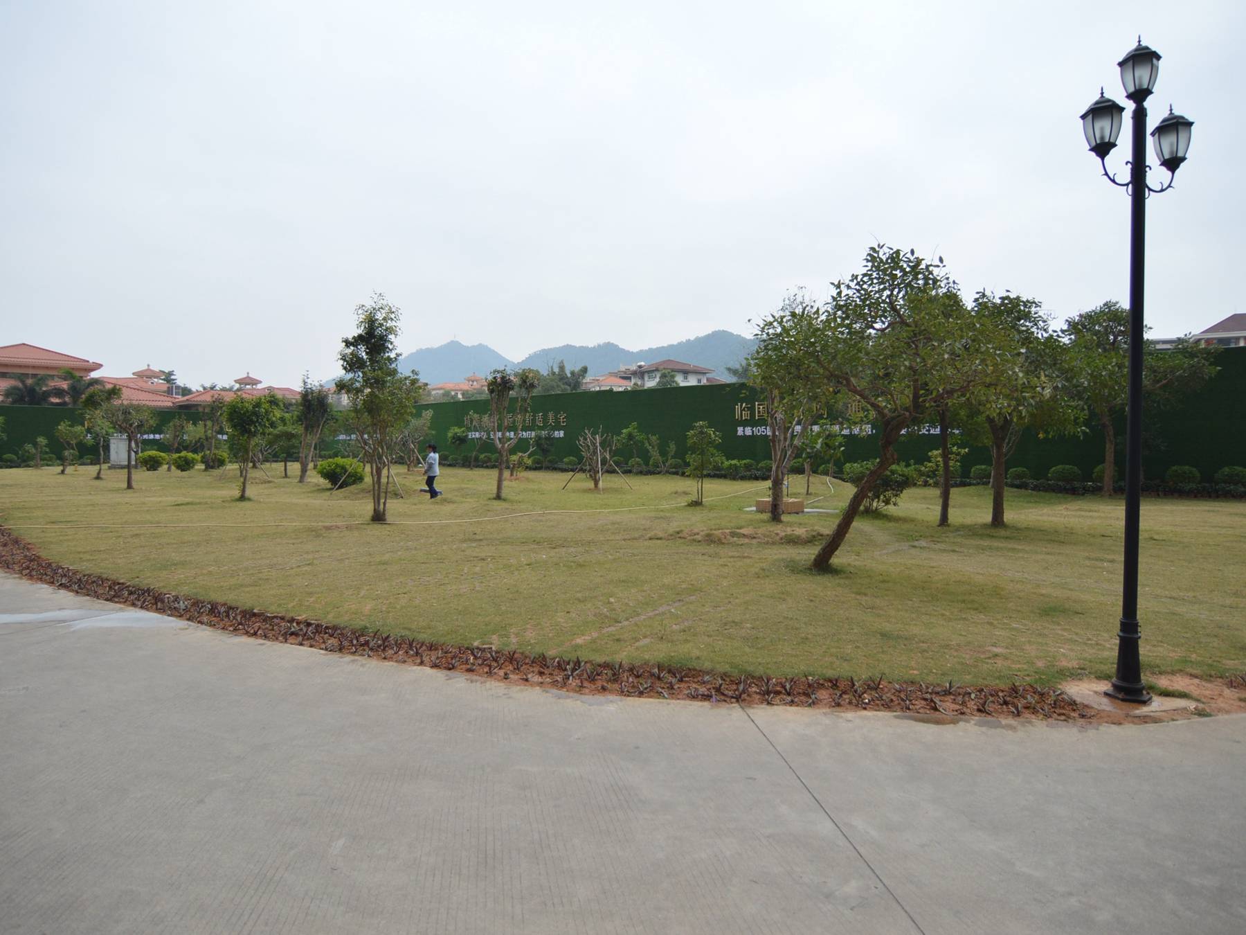 钰海山悦城