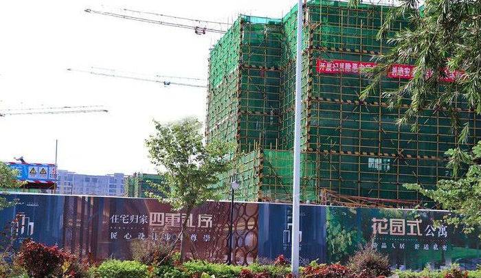 中海世纪荟
