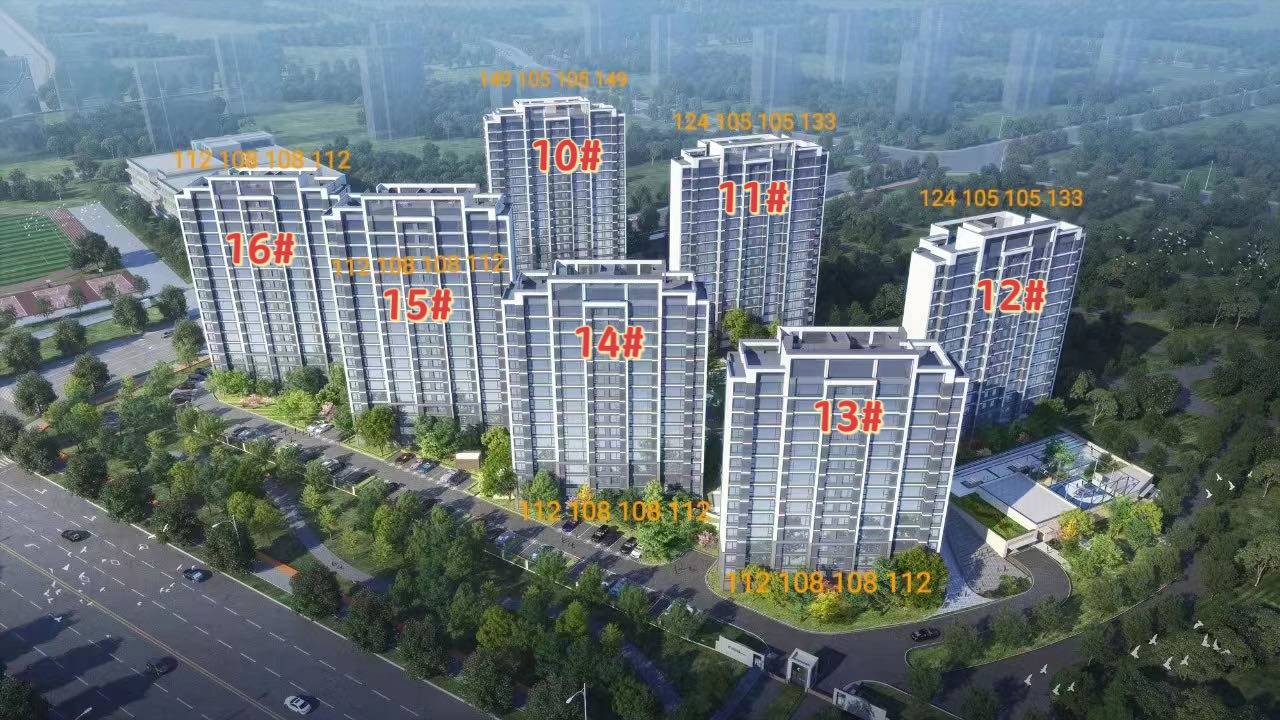宜禾锦棠