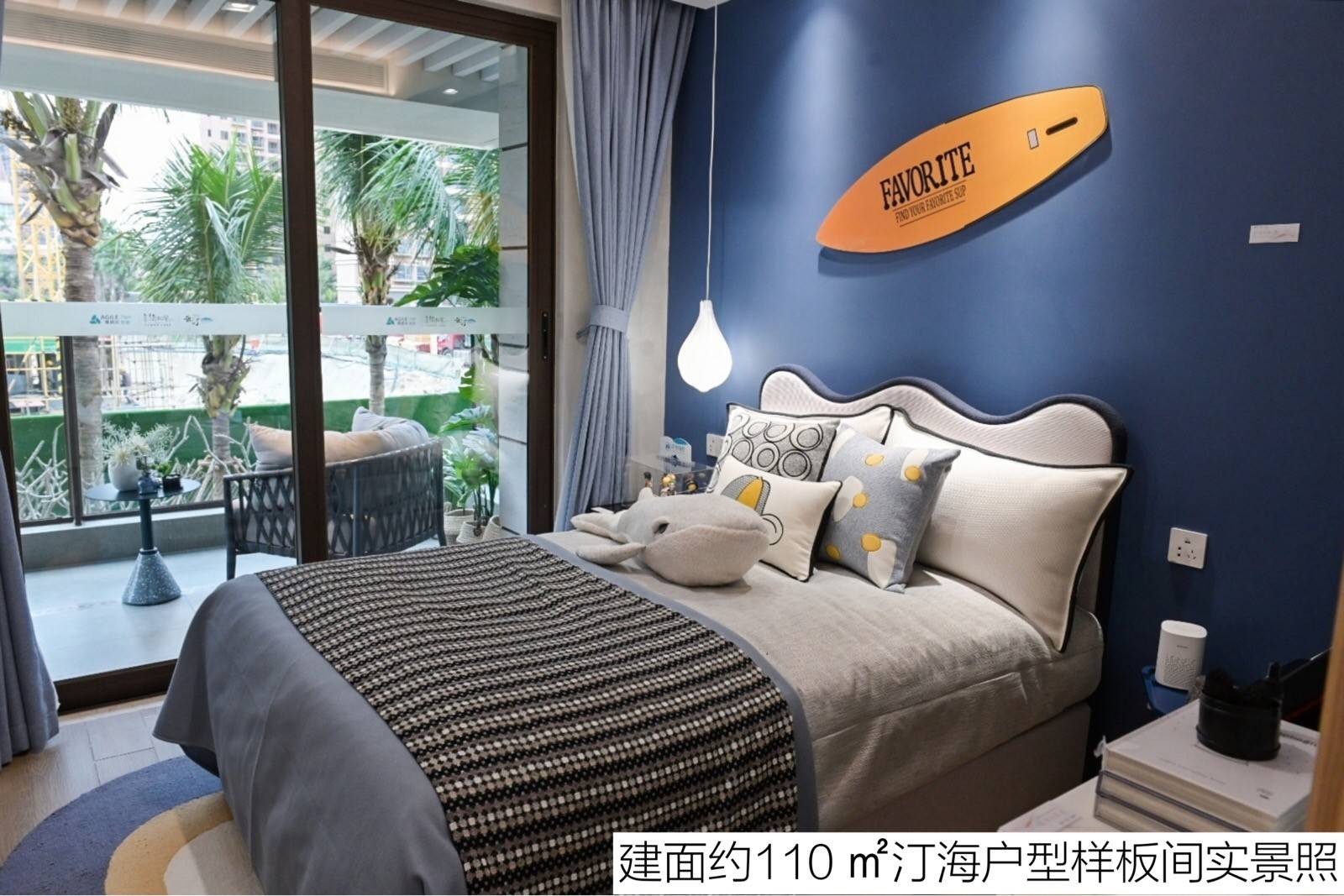清水湾云汀