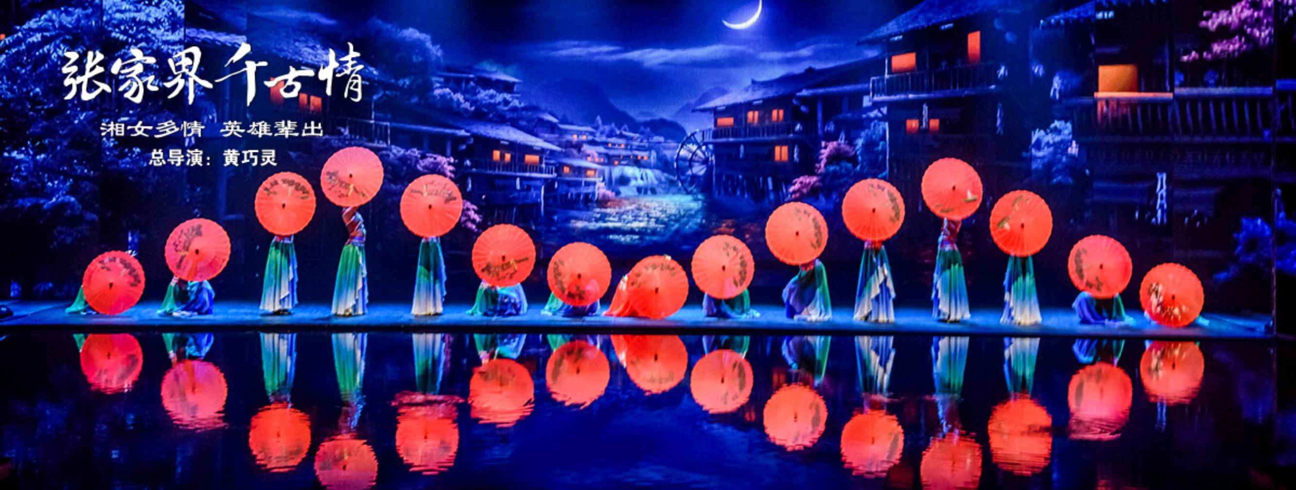天朗东方印