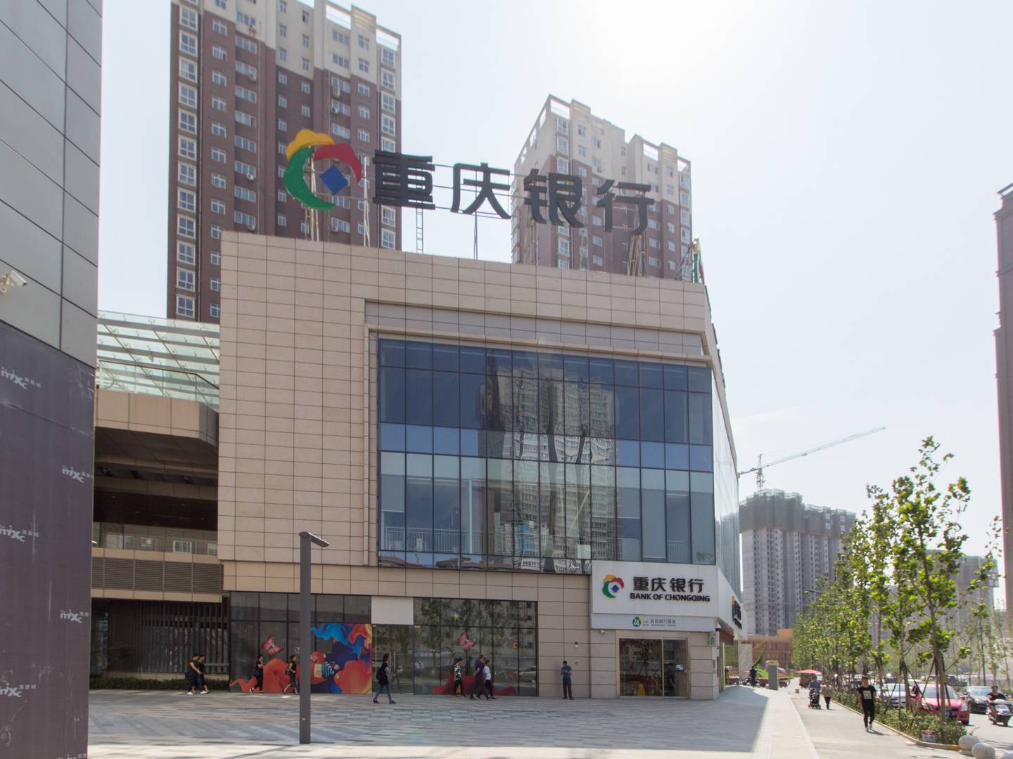 沣景国际
