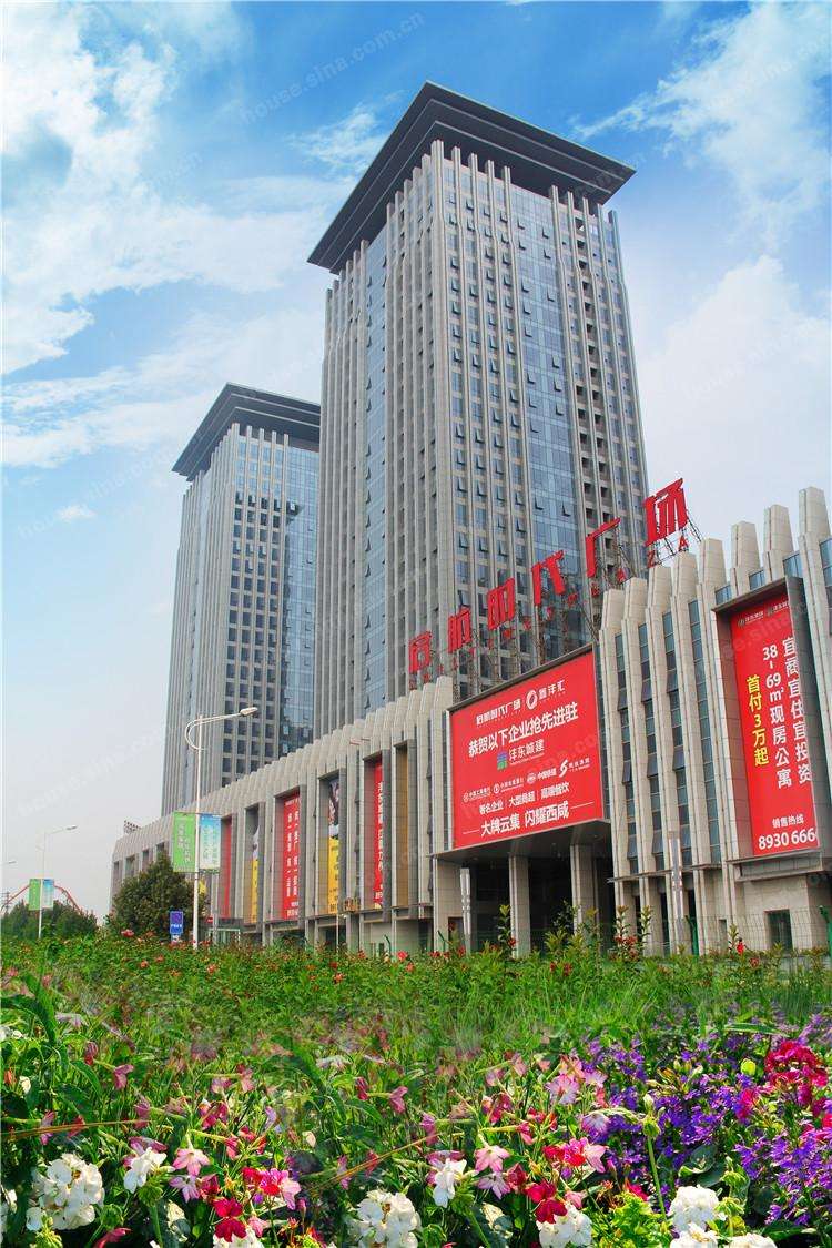 国樾府