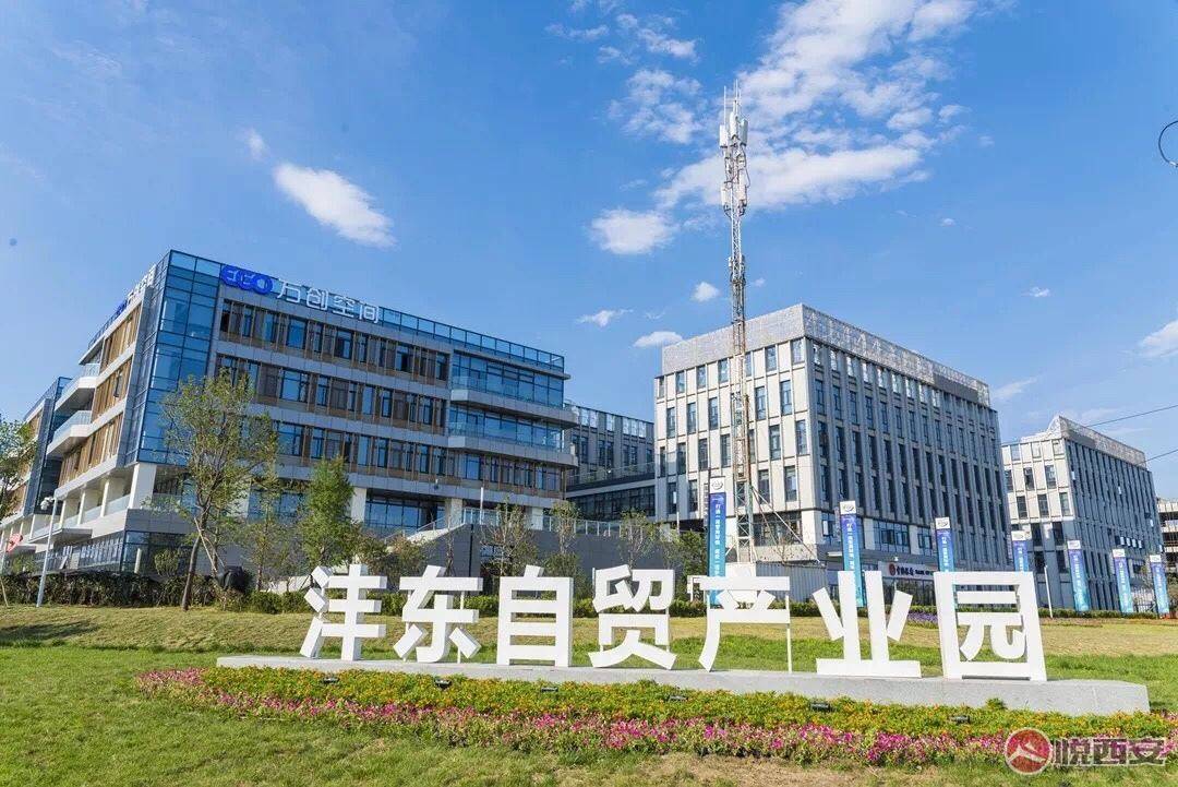 国樾府