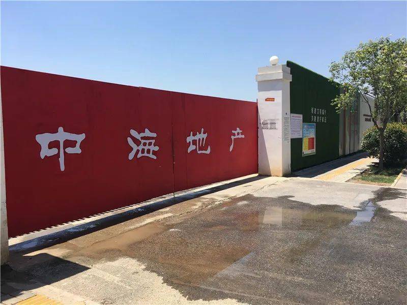 中海云锦