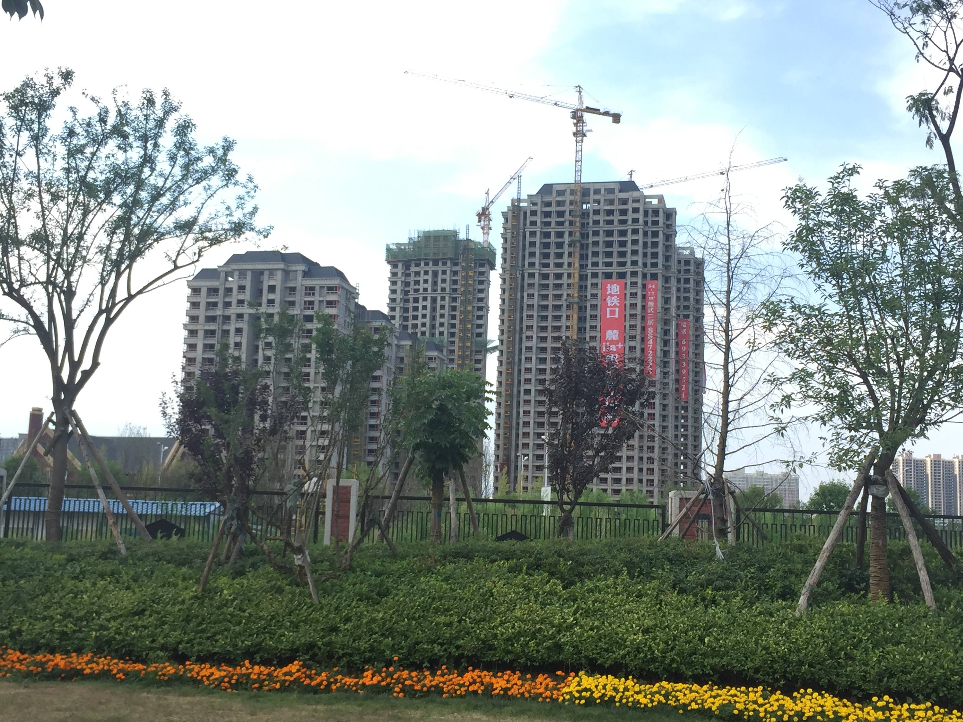 高科麓湾国际社区