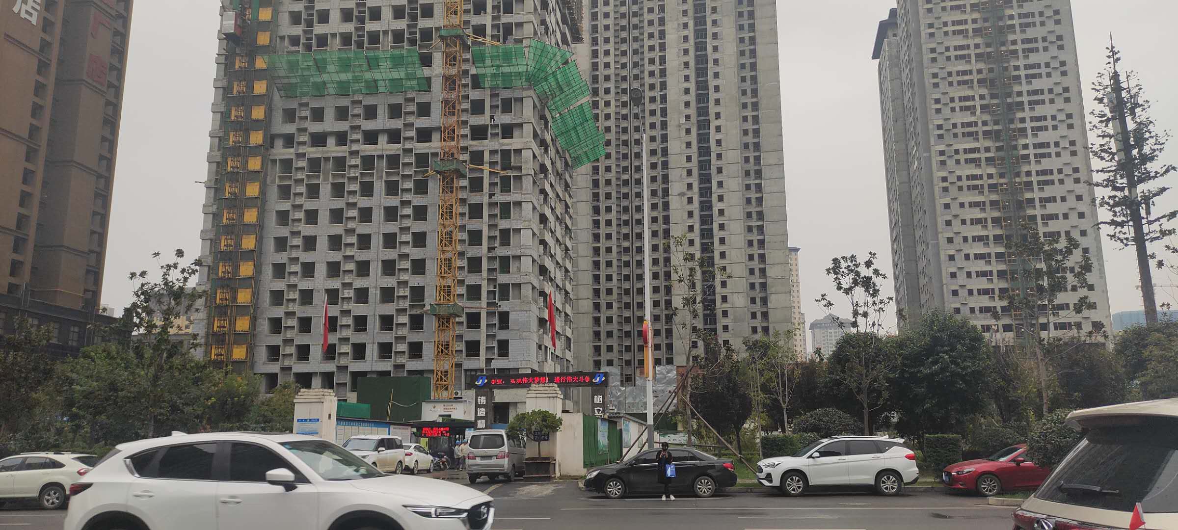 国王的公寓