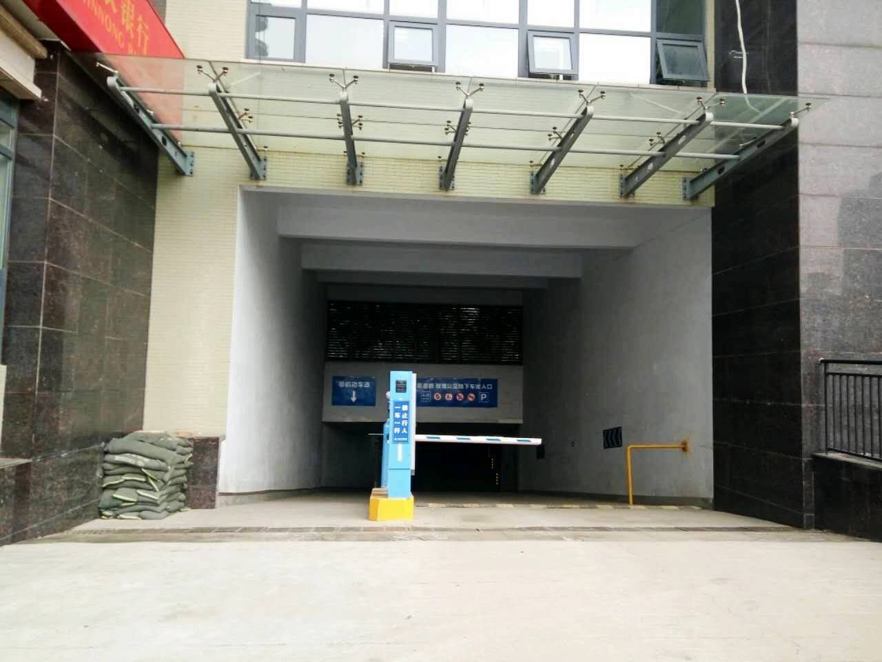 易道郡玫瑰公馆二期
