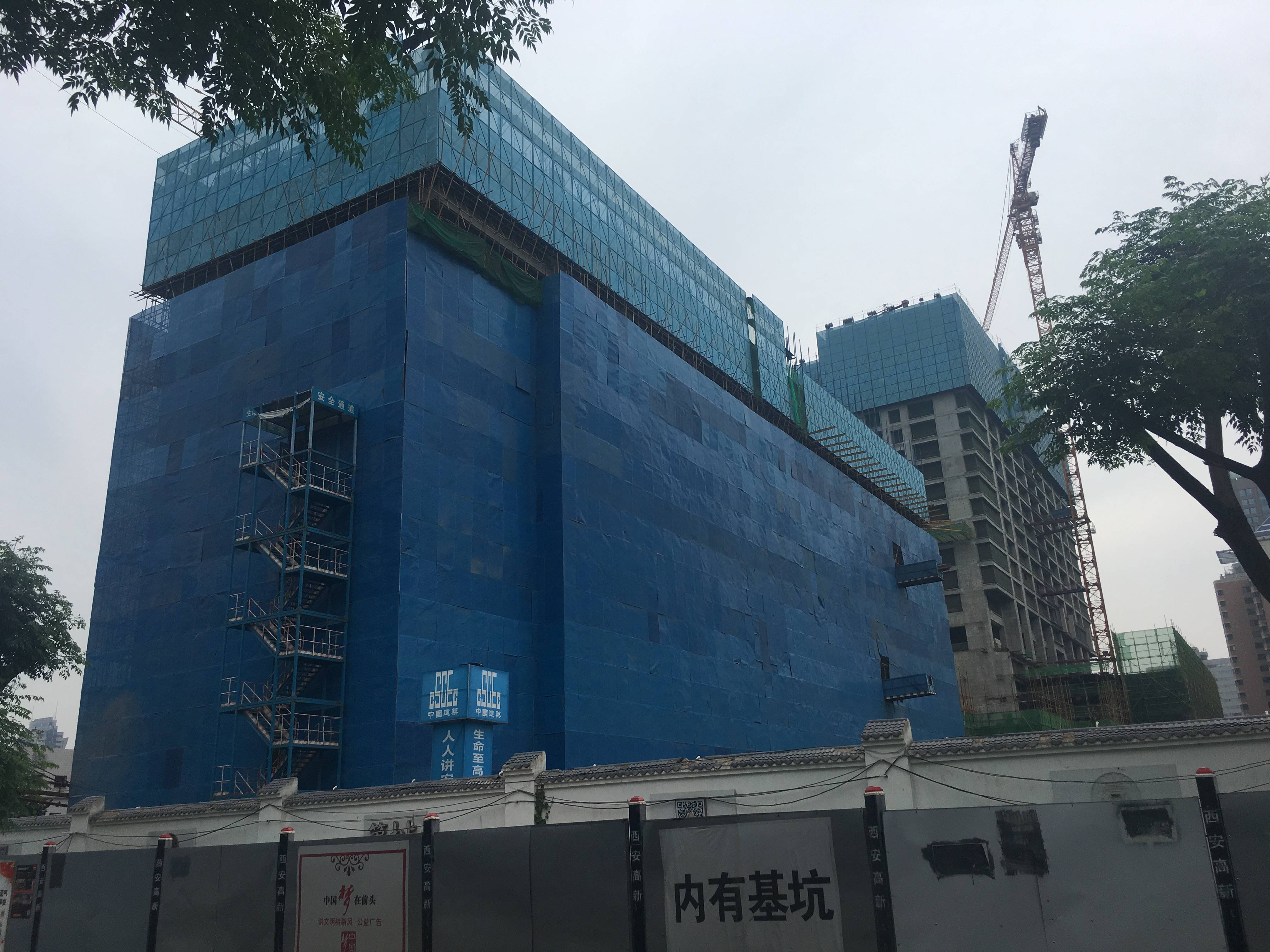 地建环球中心