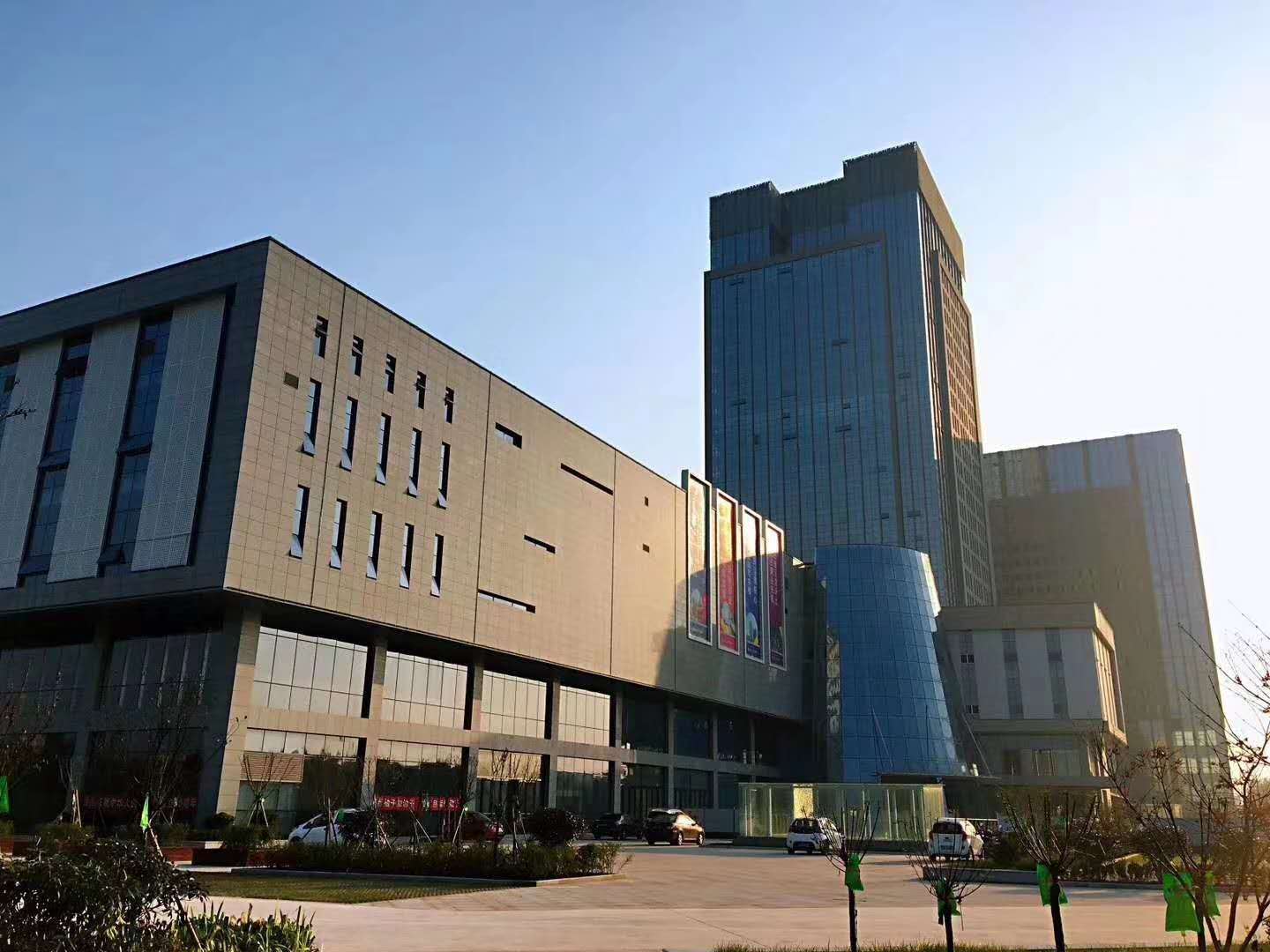泾渭国际中心