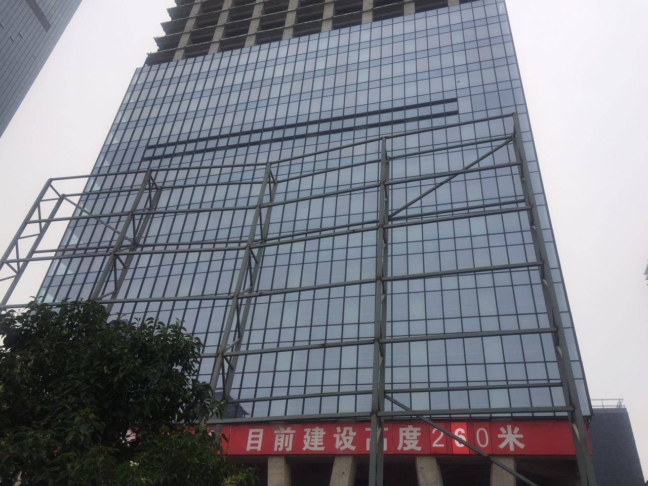 国瑞西安金融中心