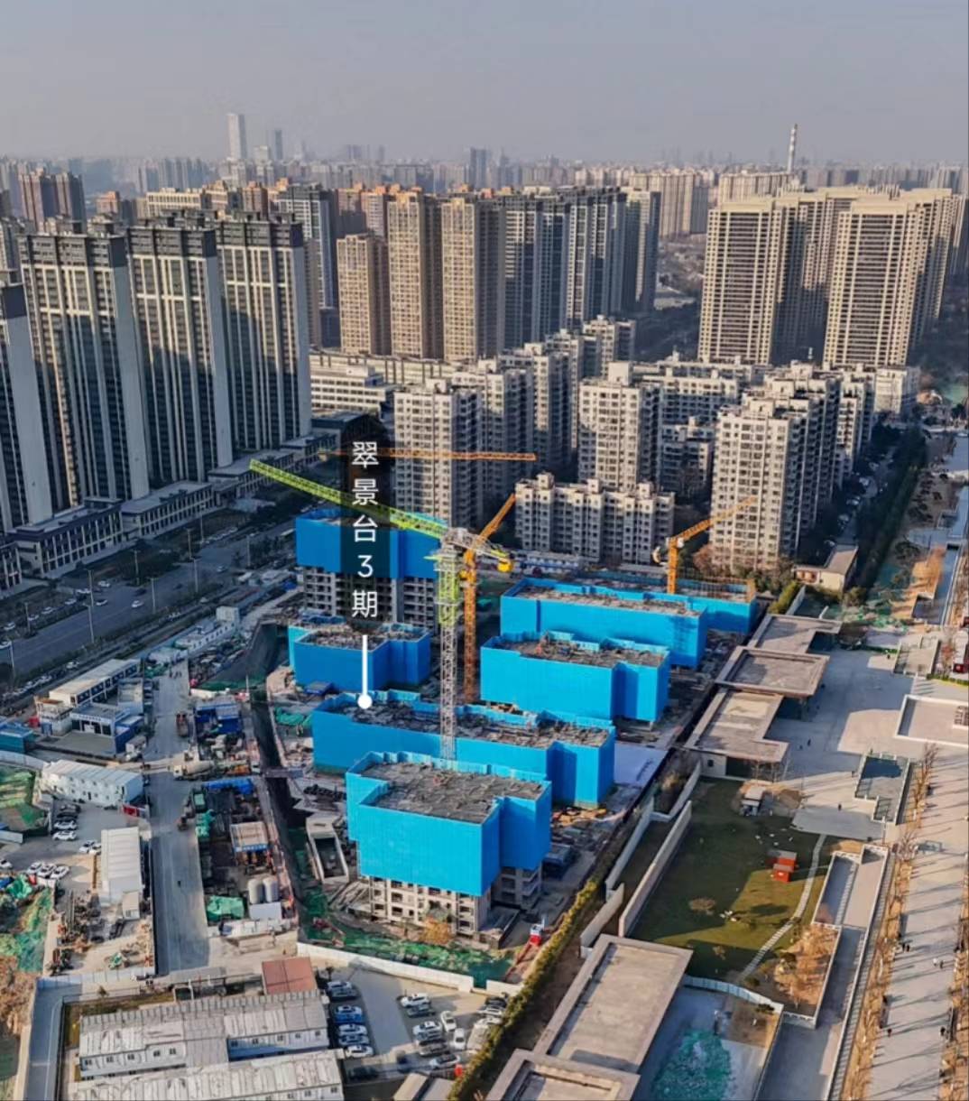 长建翠景台