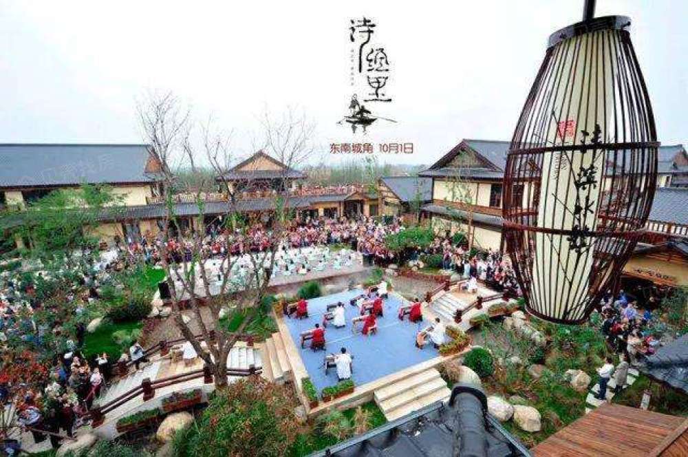 沣水云岭