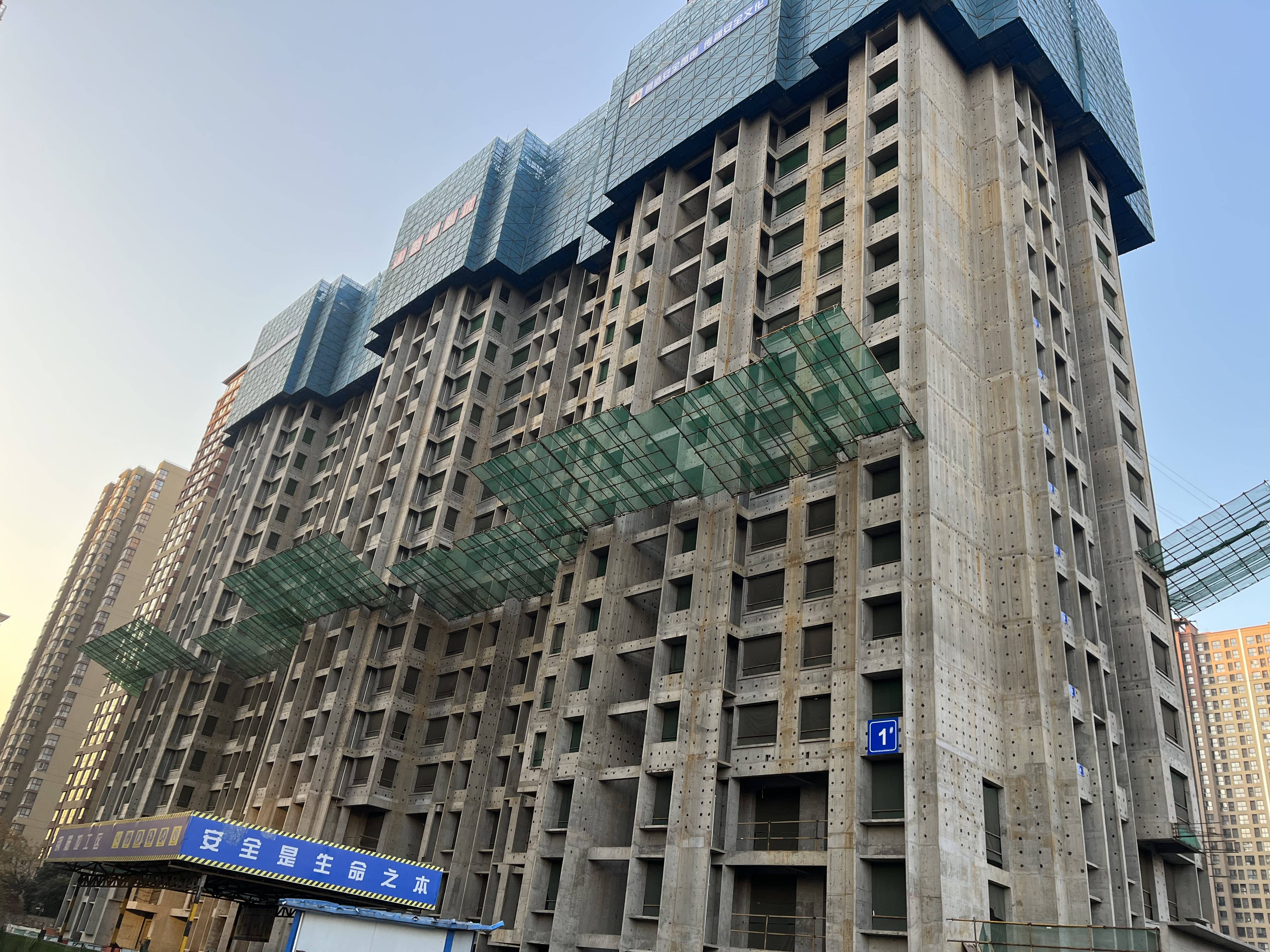 领航悦宸
