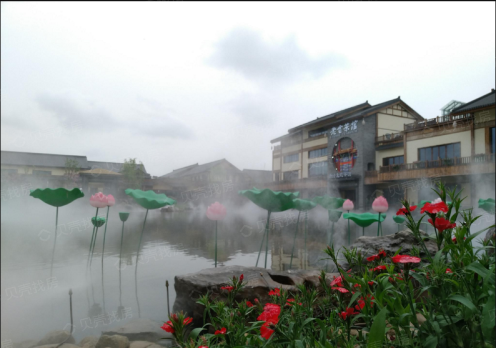 沣华熙城