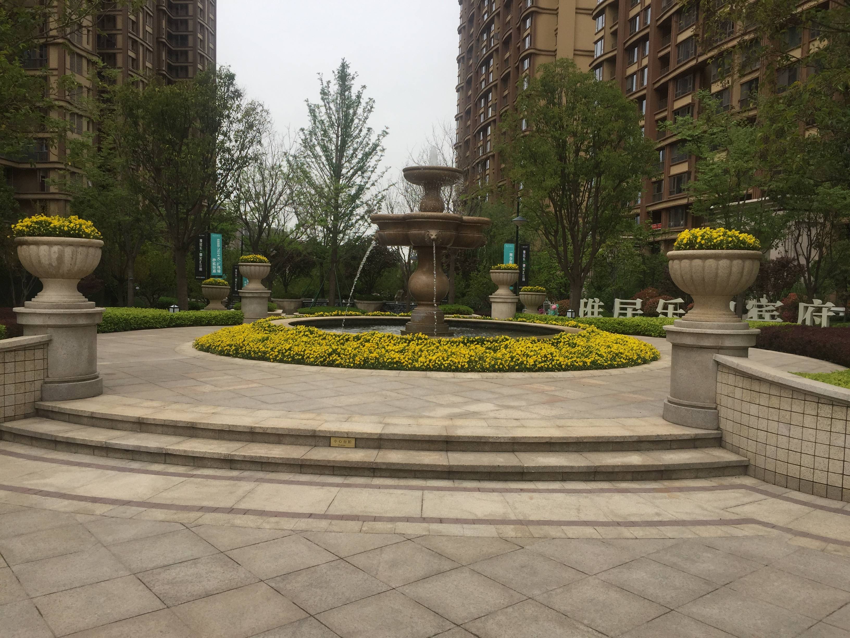 雅居乐御宾府