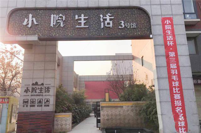 水一方观河