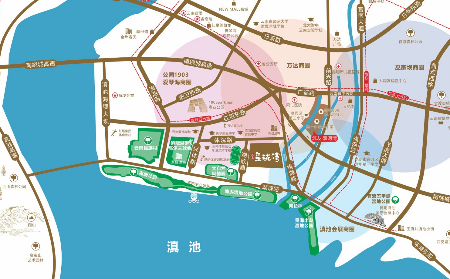 筑友玺珑湾