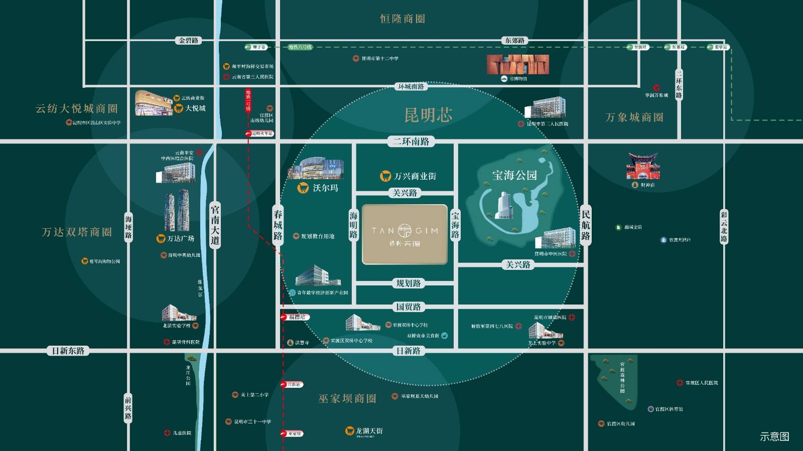 保利天珺