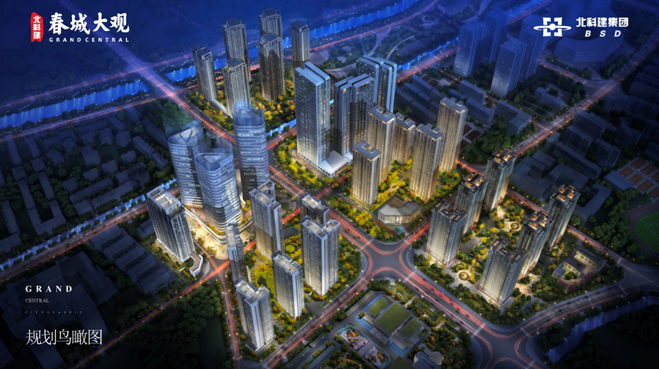 北科建春城大观