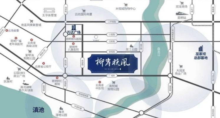 柳岸晓风