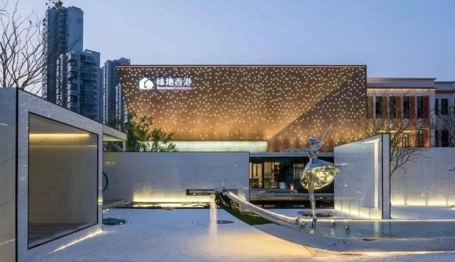 绿地西水晶舍