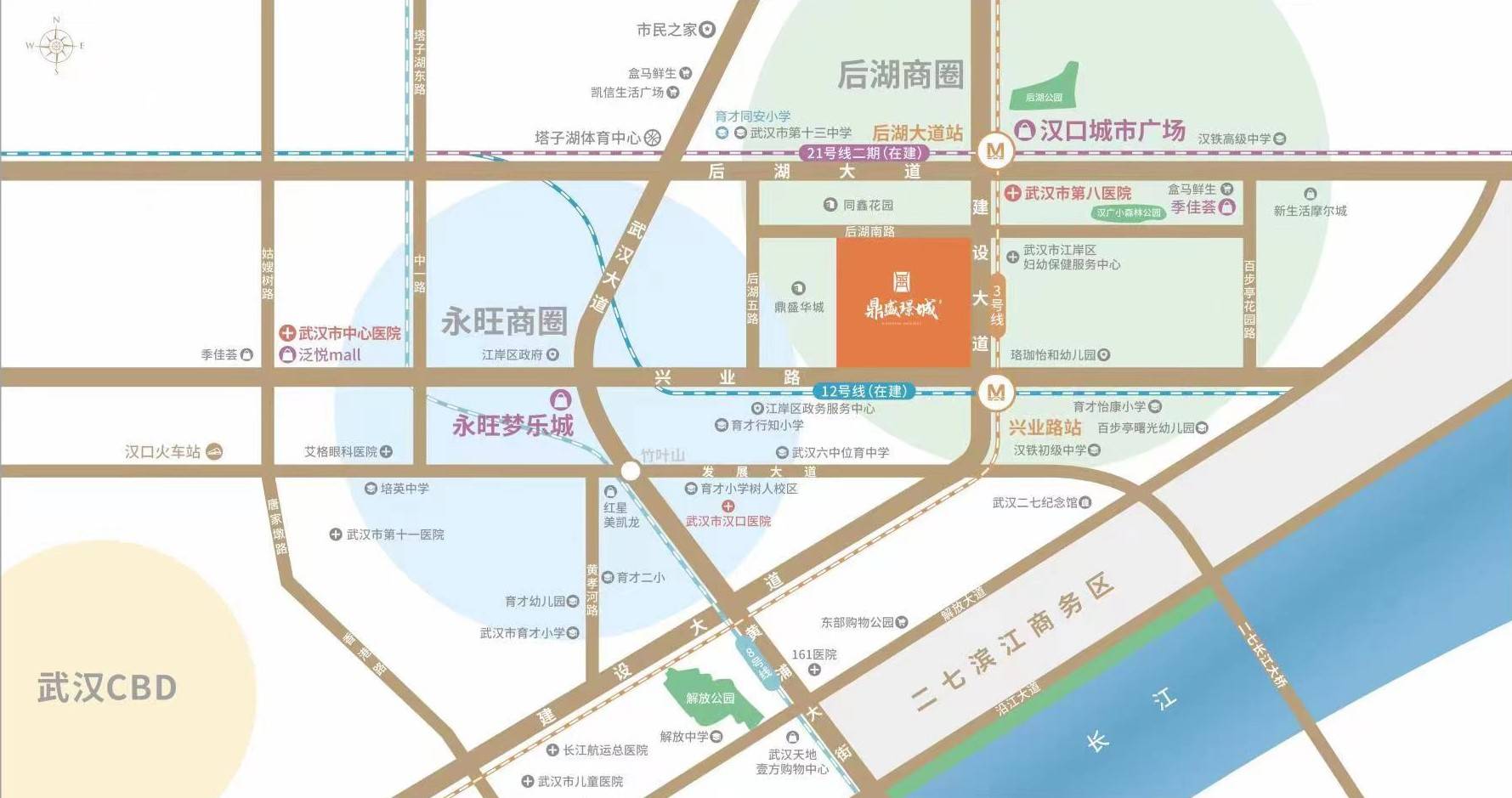 鼎盛璟城