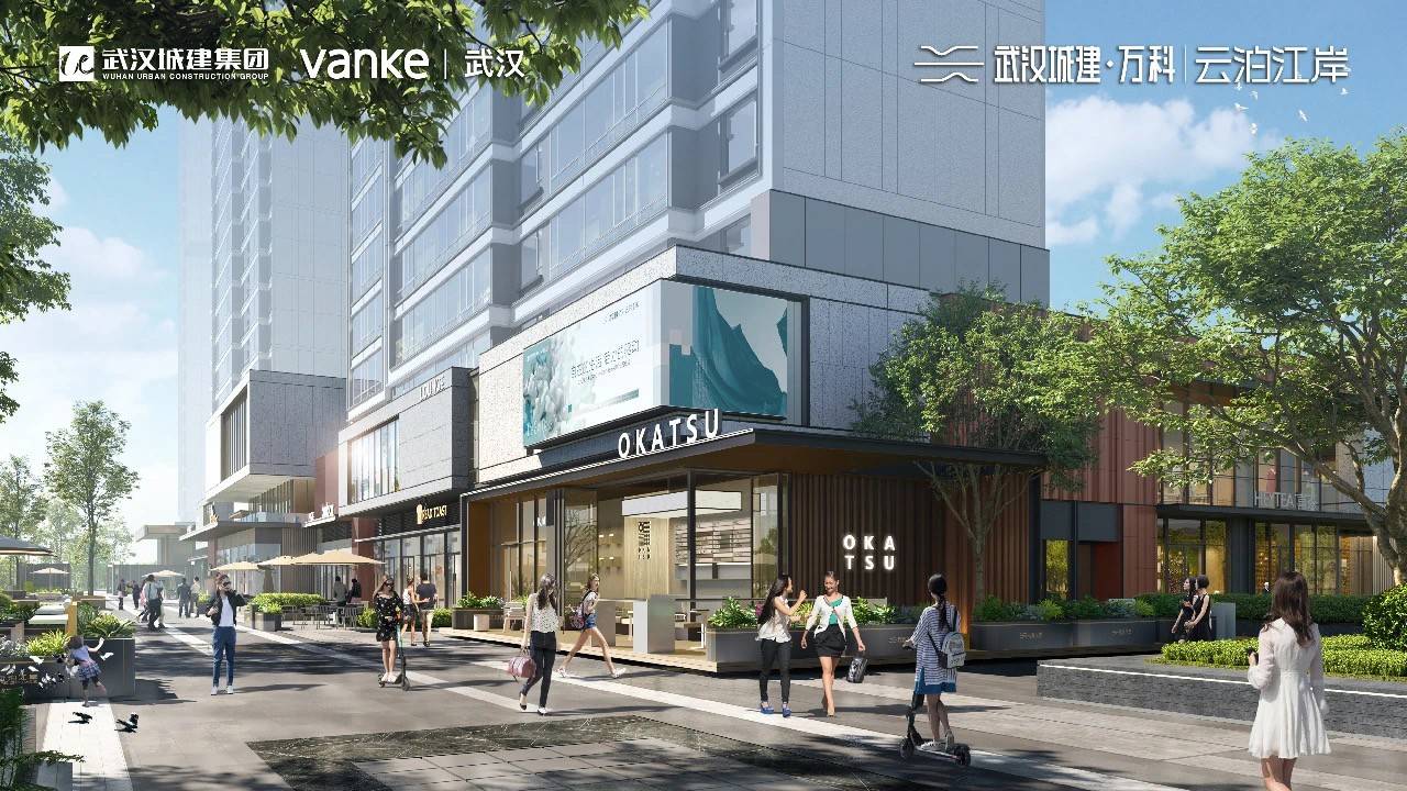 万科云泊江岸