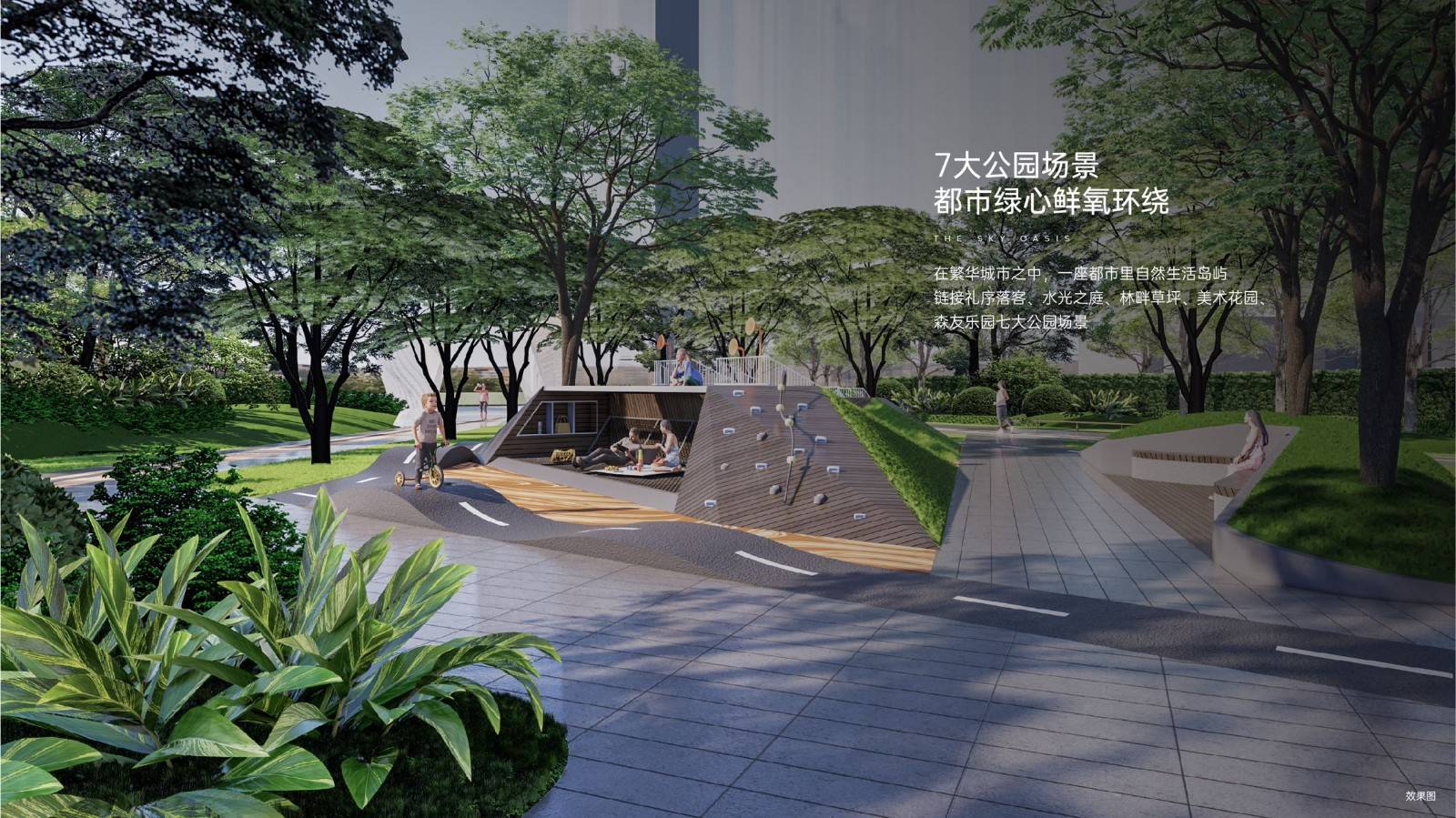 万科云泊江岸