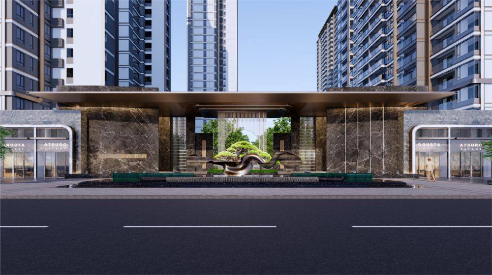 能建青誉府