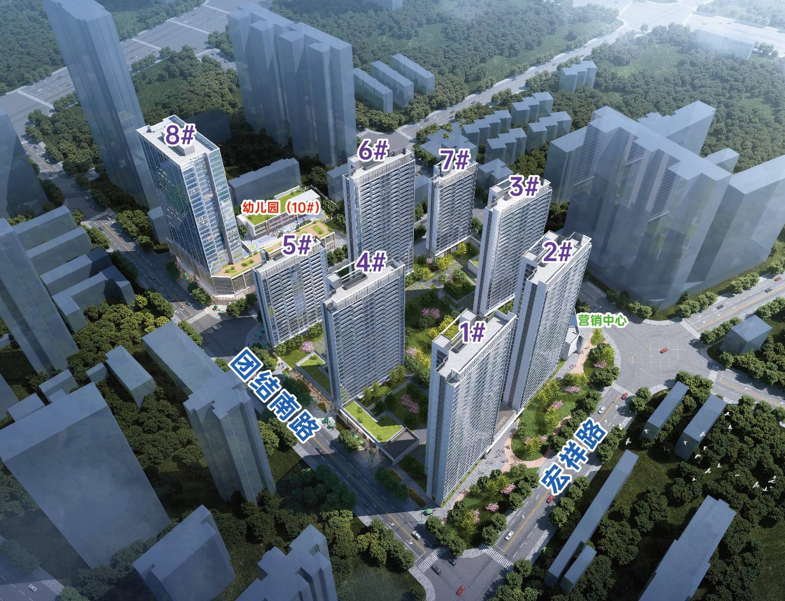 城投金沙府